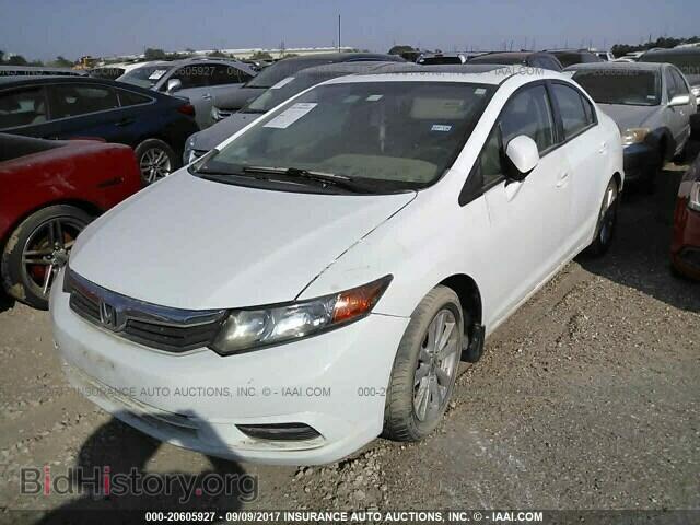2012 Honda Civic - VIN: 19XFB2F80CE071062 - Photo 2
