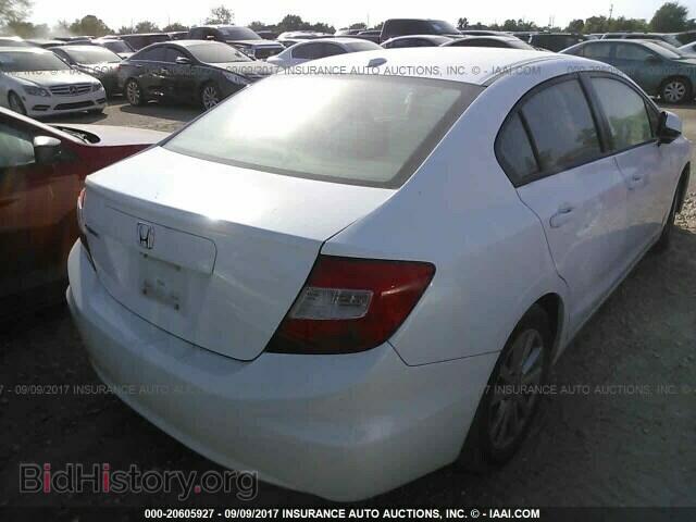 2012 Honda Civic - VIN: 19XFB2F80CE071062 - Photo 4