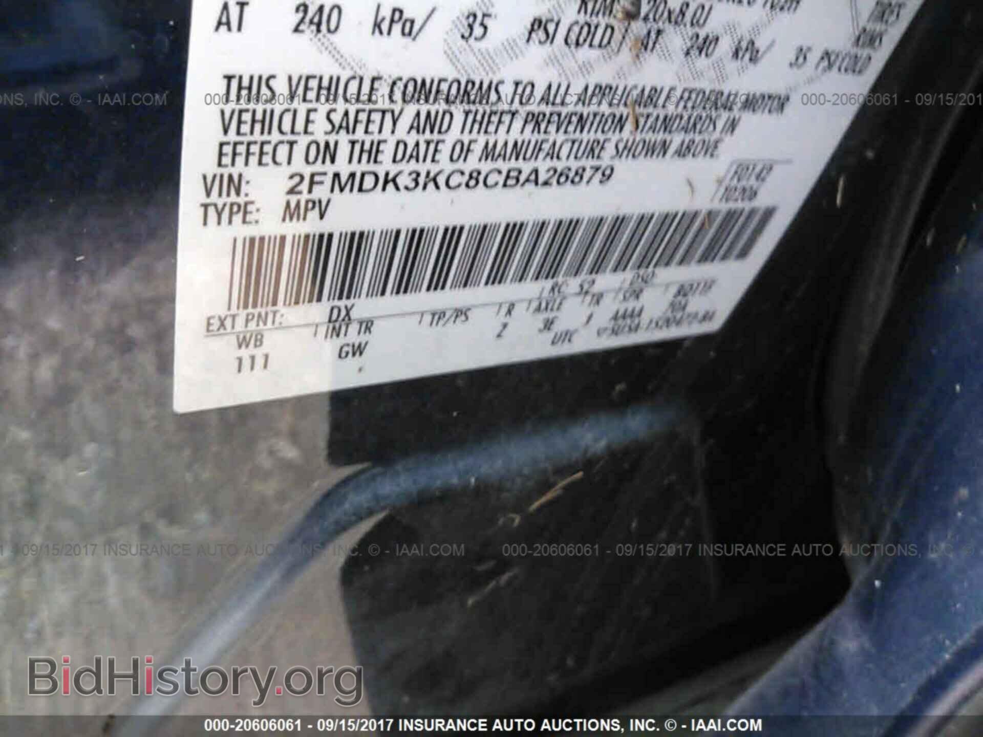 2012 Ford Edge - VIN: 2FMDK3KC8CBA26879 - Фото 9