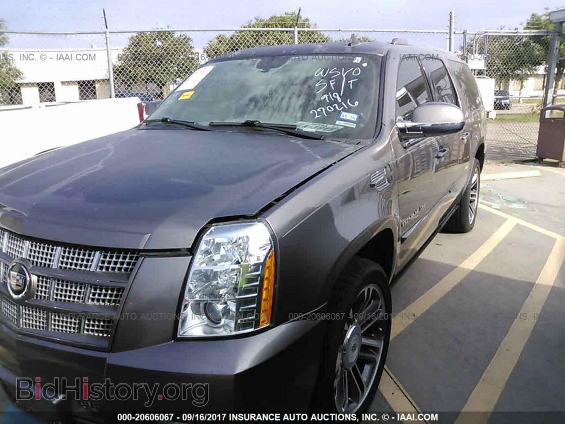 2012 Cadillac Escalade - VIN: 1GYS4JEF8CR270216 - Photo 2
