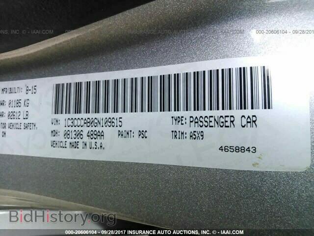 2016 Chrysler 200 - VIN: 1C3CCCAB0GN109615 - Photo 9