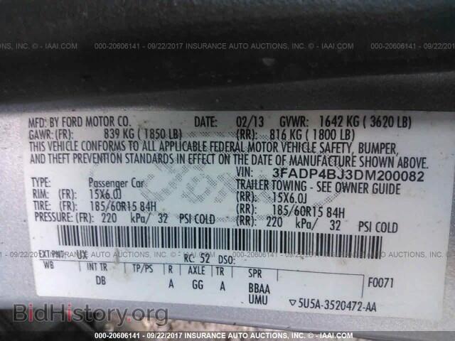 2013 Ford Fiesta - VIN: 3FADP4BJ3DM200082 - Фото 9