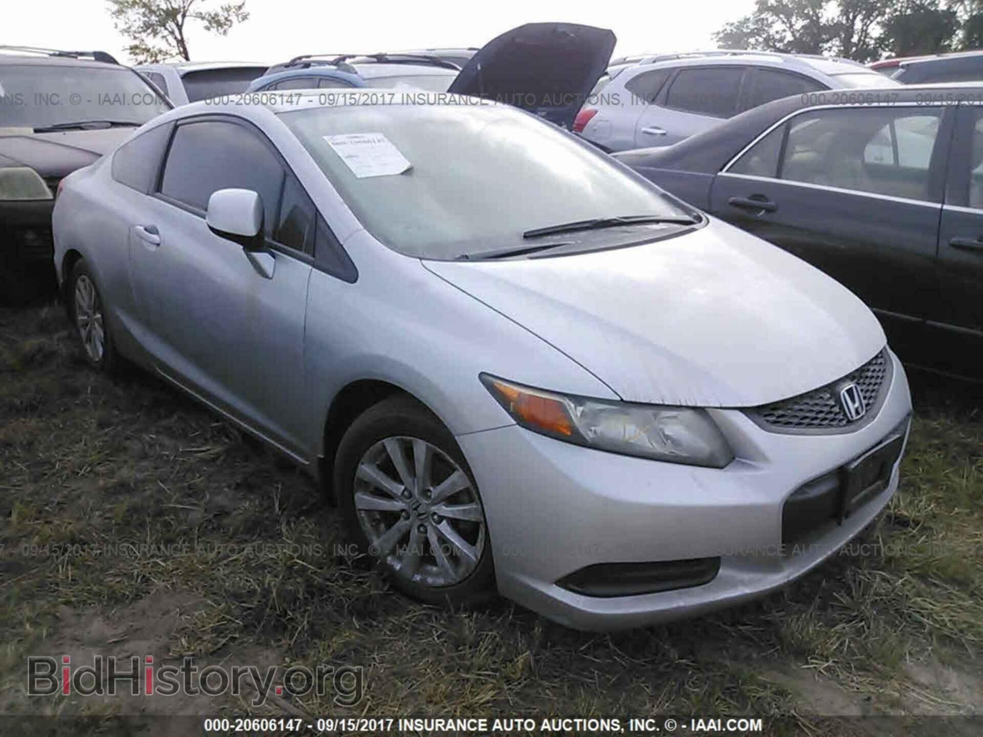 Photo 2HGFG3B88CH521981 - Honda Civic 2012