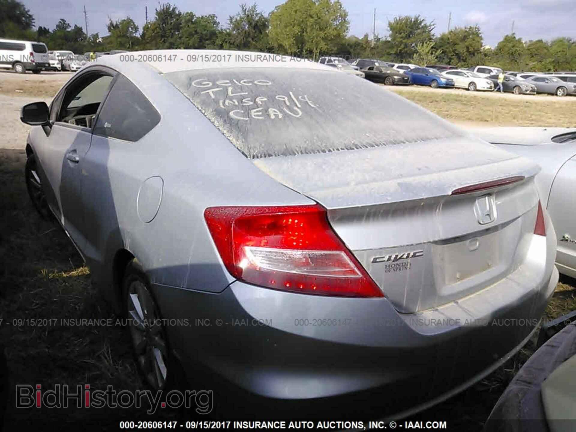 2012 Honda Civic - VIN: 2HGFG3B88CH521981 - Photo 3
