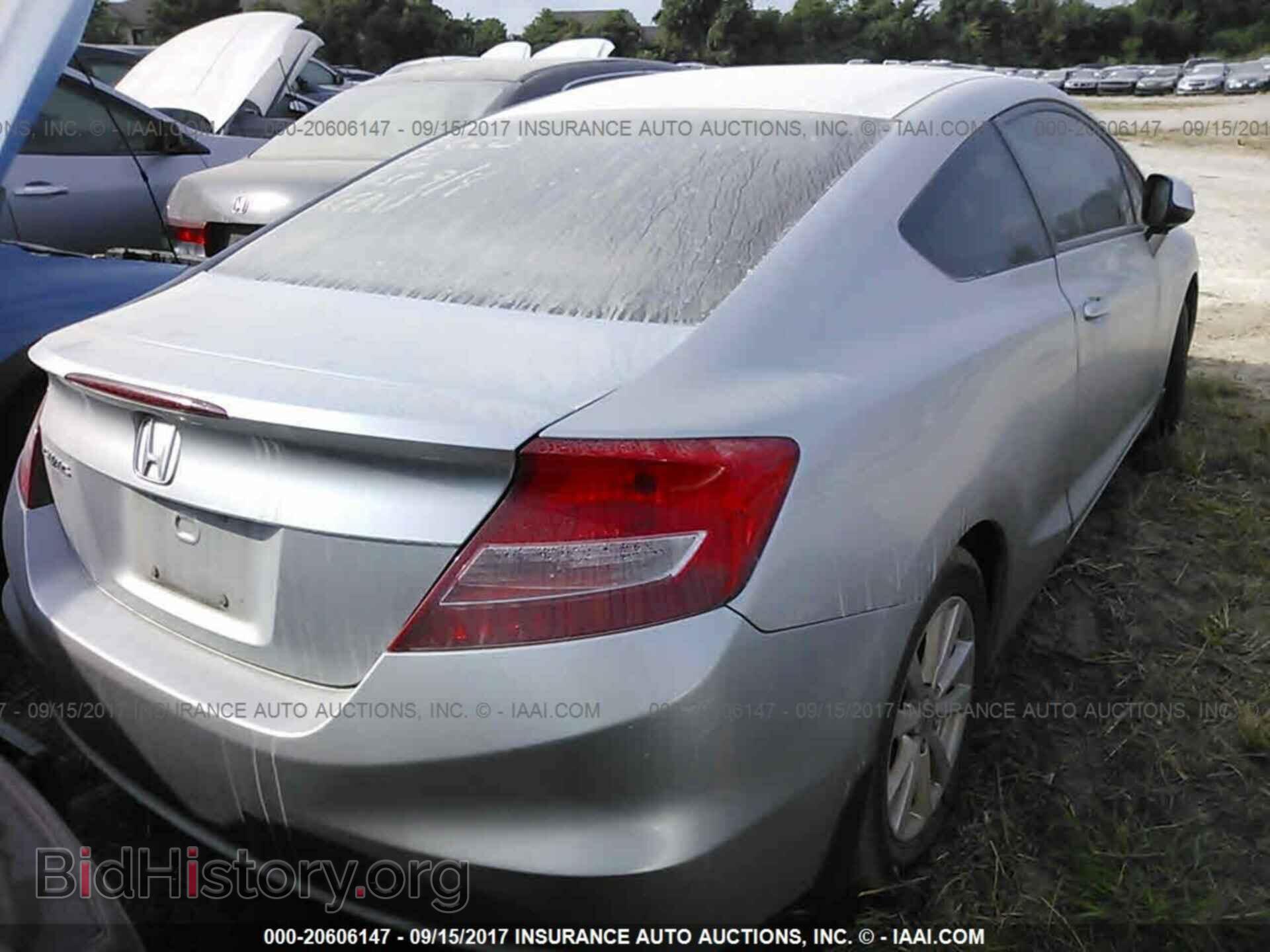 2012 Honda Civic - VIN: 2HGFG3B88CH521981 - Photo 4