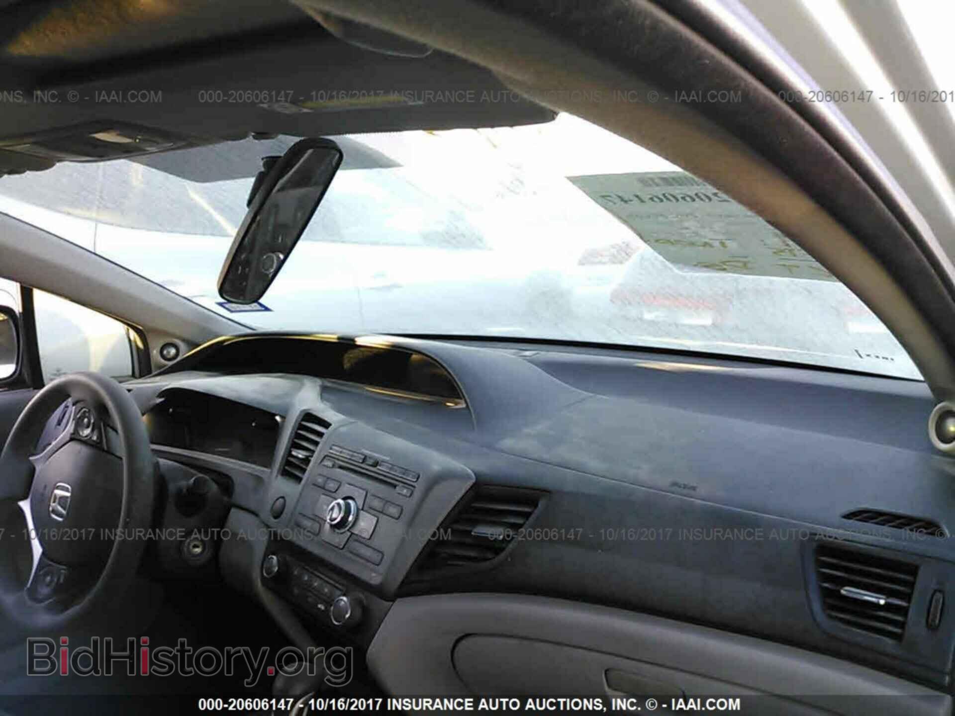 2012 Honda Civic - VIN: 2HGFG3B88CH521981 - Photo 5