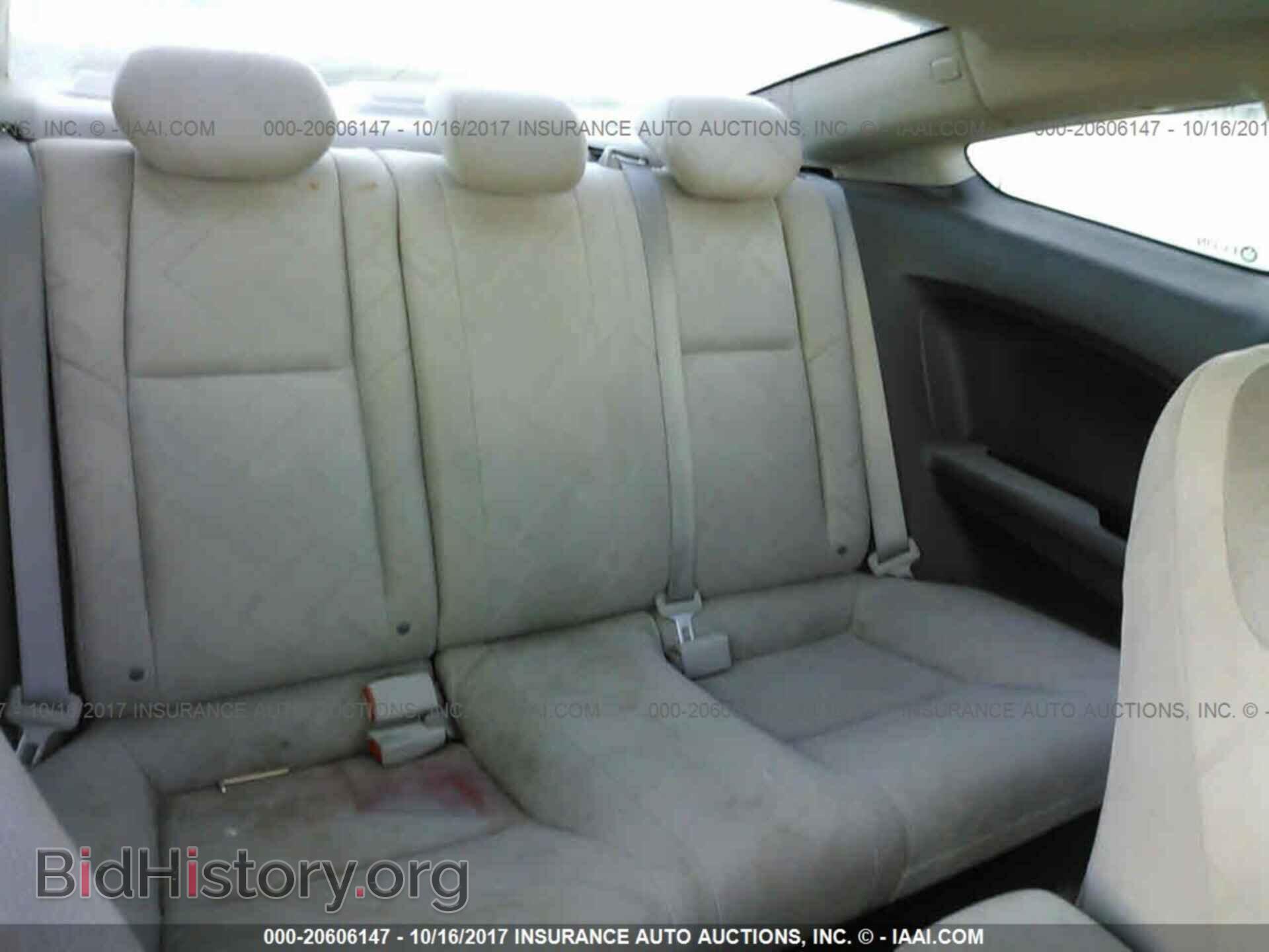 2012 Honda Civic - VIN: 2HGFG3B88CH521981 - Photo 8