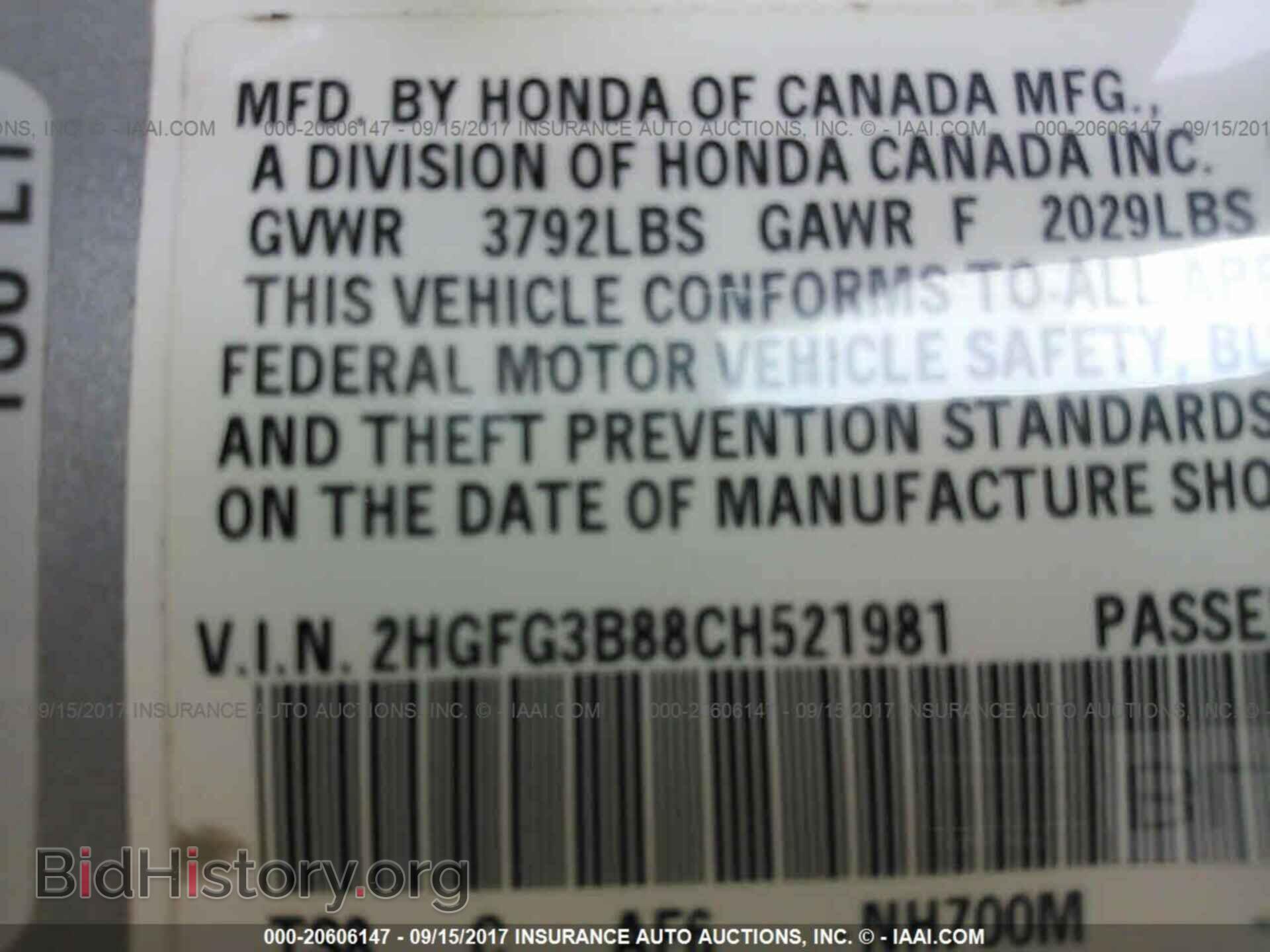 2012 Honda Civic - VIN: 2HGFG3B88CH521981 - Photo 9