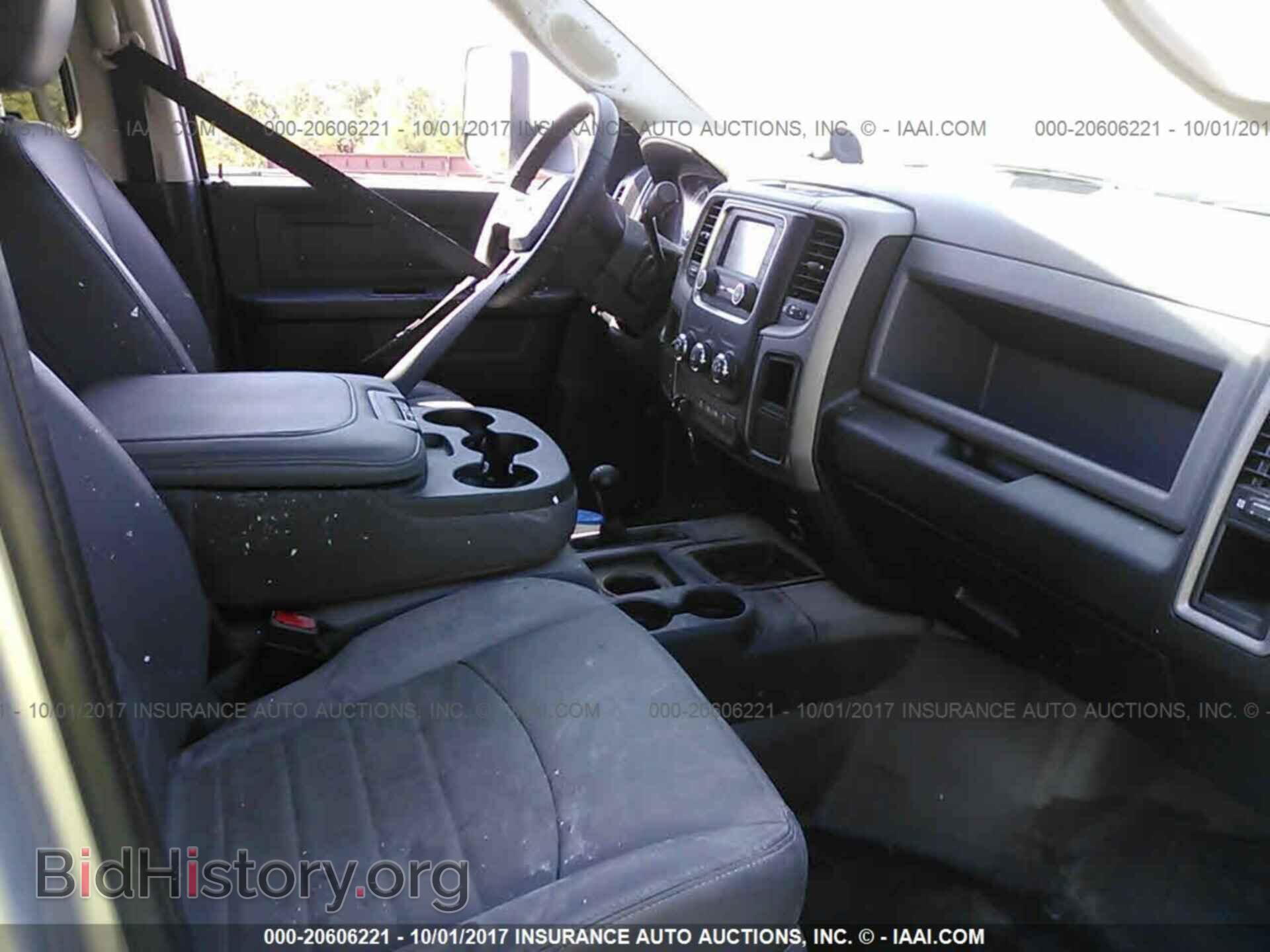 2017 Ram 3500 - VIN: 3C63RRGL2HG650907 - Фото 5