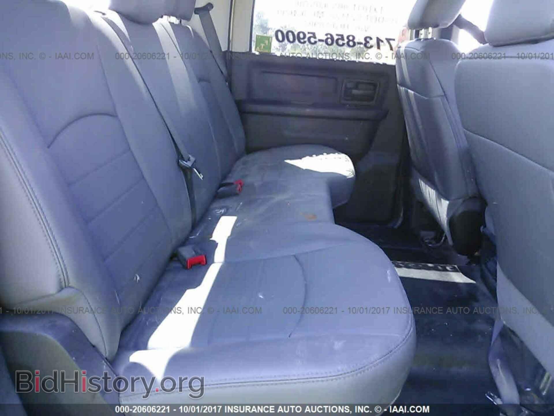 2017 Ram 3500 - VIN: 3C63RRGL2HG650907 - Фото 8