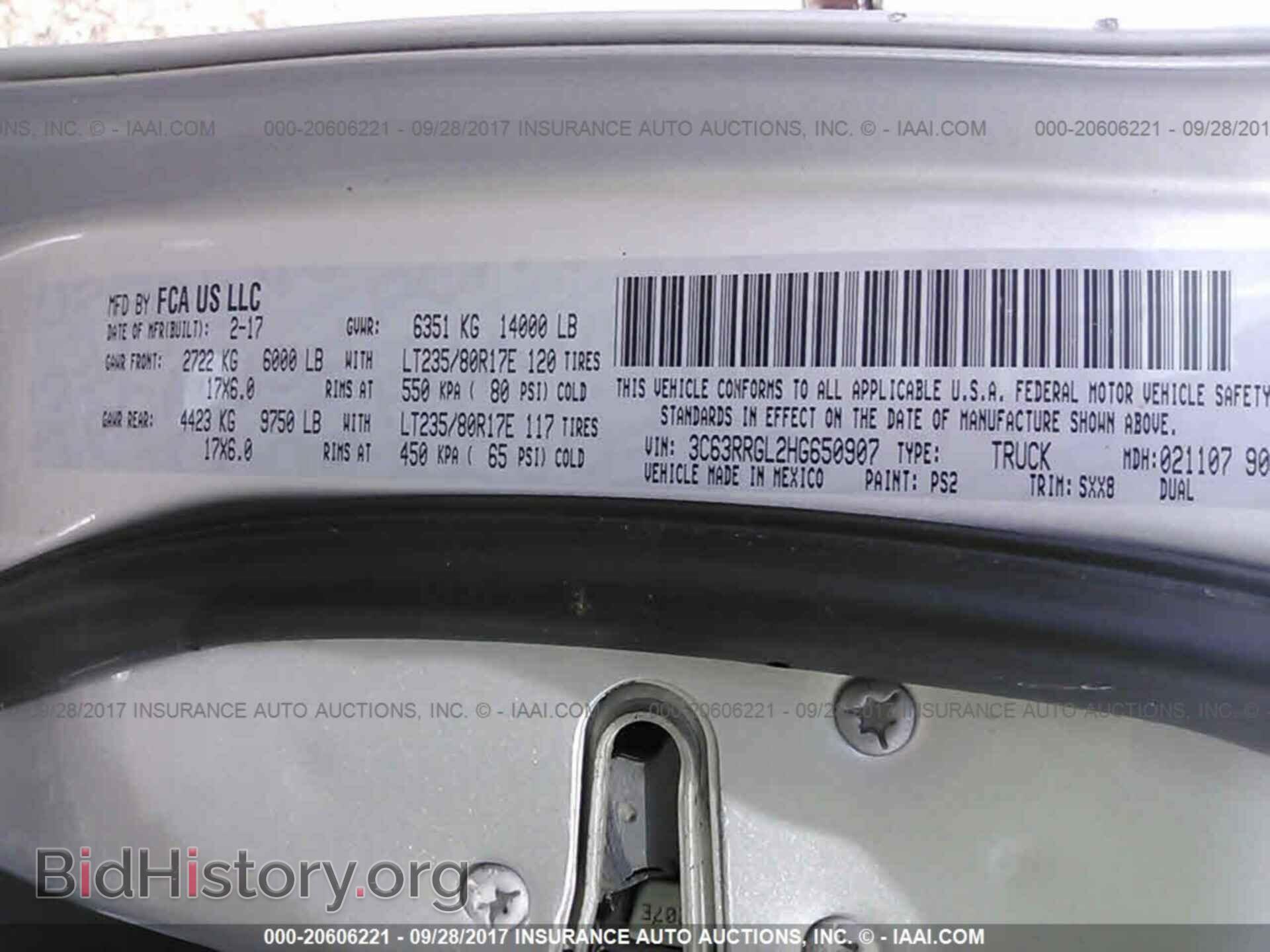 2017 Ram 3500 - VIN: 3C63RRGL2HG650907 - Фото 9