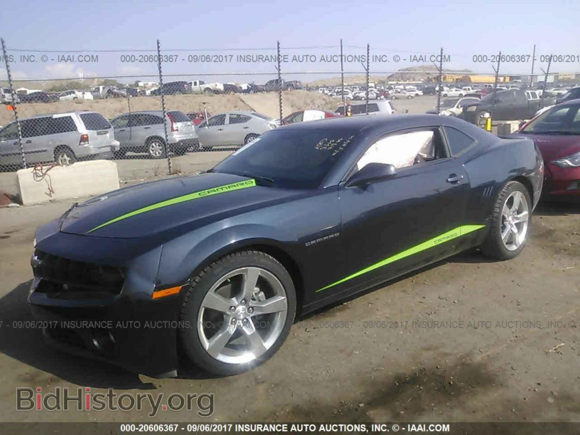 2013 Chevrolet Camaro - VIN: 2G1FE1E39D9204630 - Фото 2