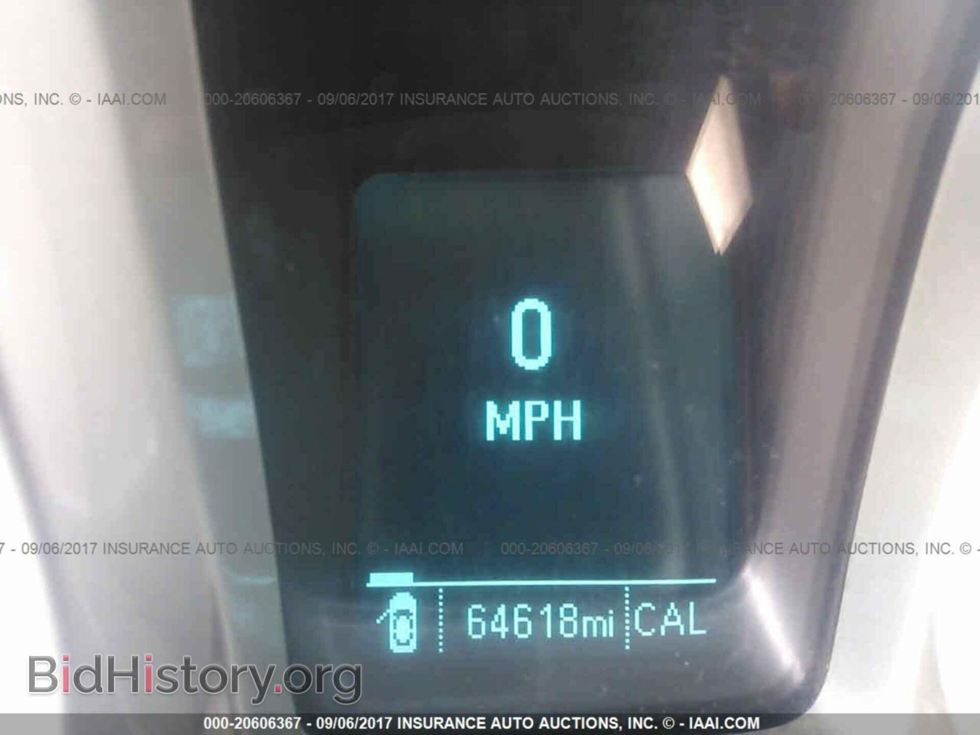 2013 Chevrolet Camaro - VIN: 2G1FE1E39D9204630 - Фото 7