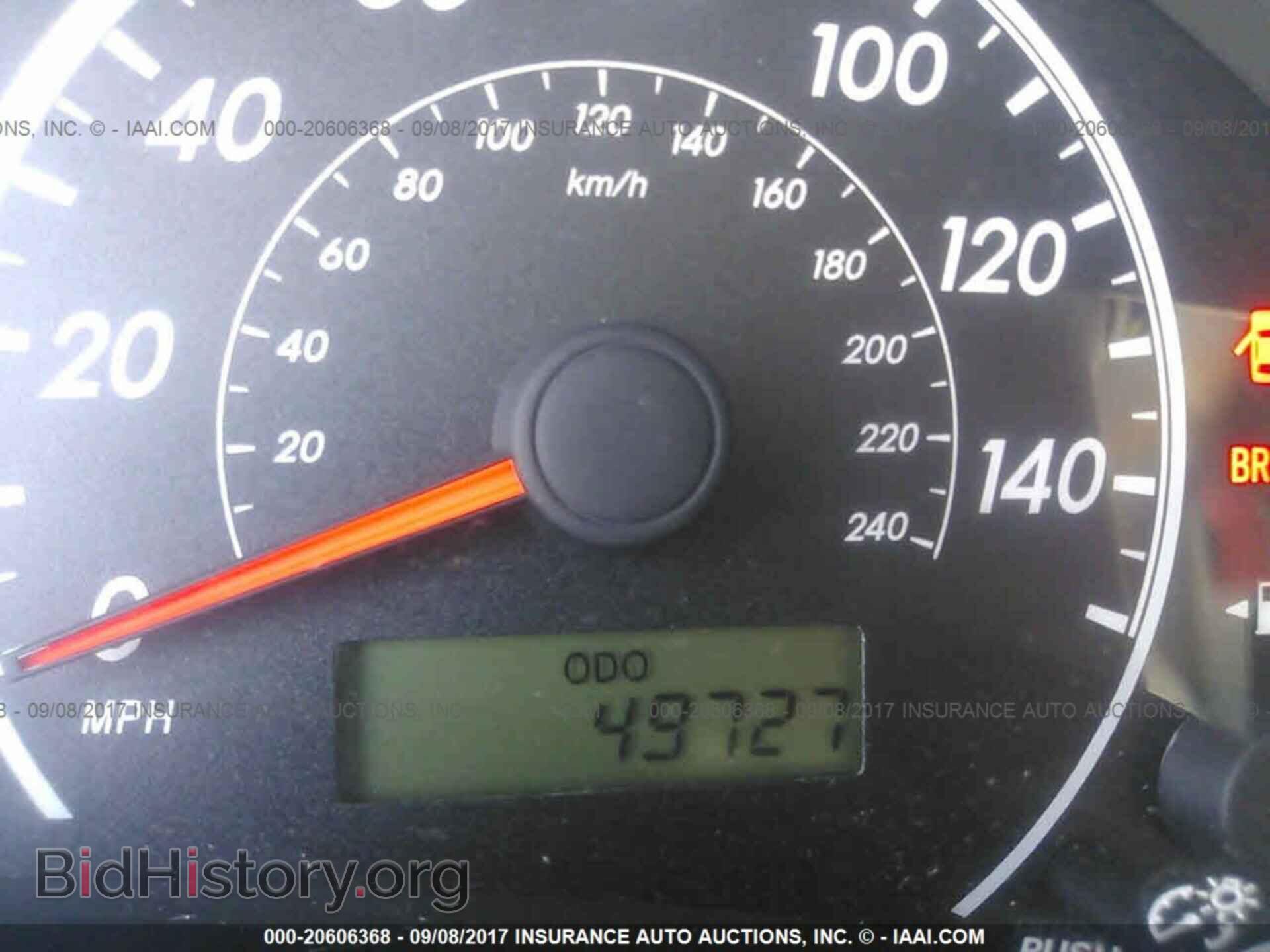 2013 Toyota Corolla - VIN: 2T1BU4EE4DC072890 - Photo 7
