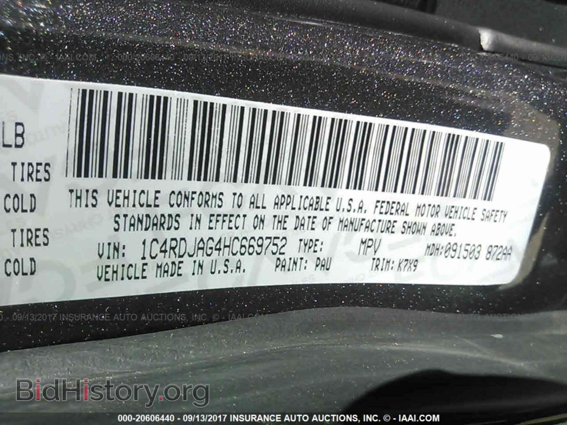 2017 Dodge Durango - VIN: 1C4RDJAG4HC669752 - Photo 9