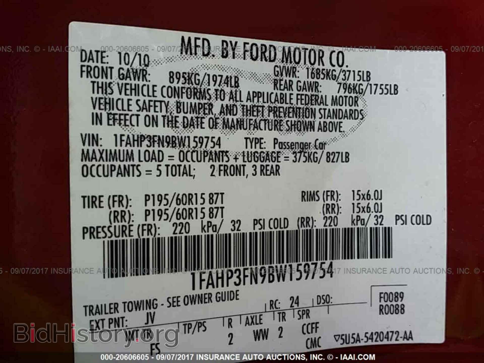 2011 Ford Focus - VIN: 1FAHP3FN9BW159754 - Фото 9