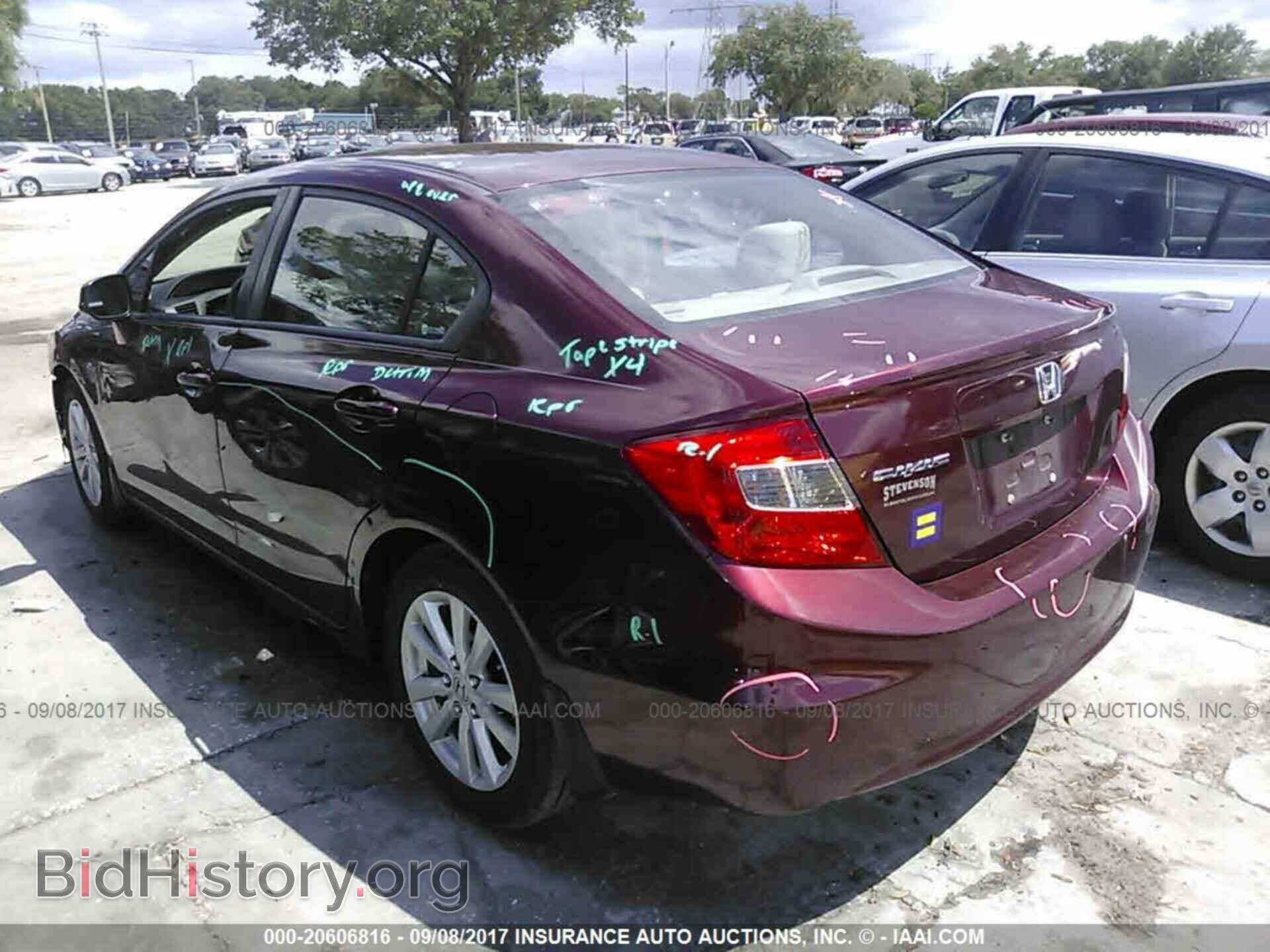 2012 Honda Civic - VIN: 2HGFB2F83CH510275 - Фото 3