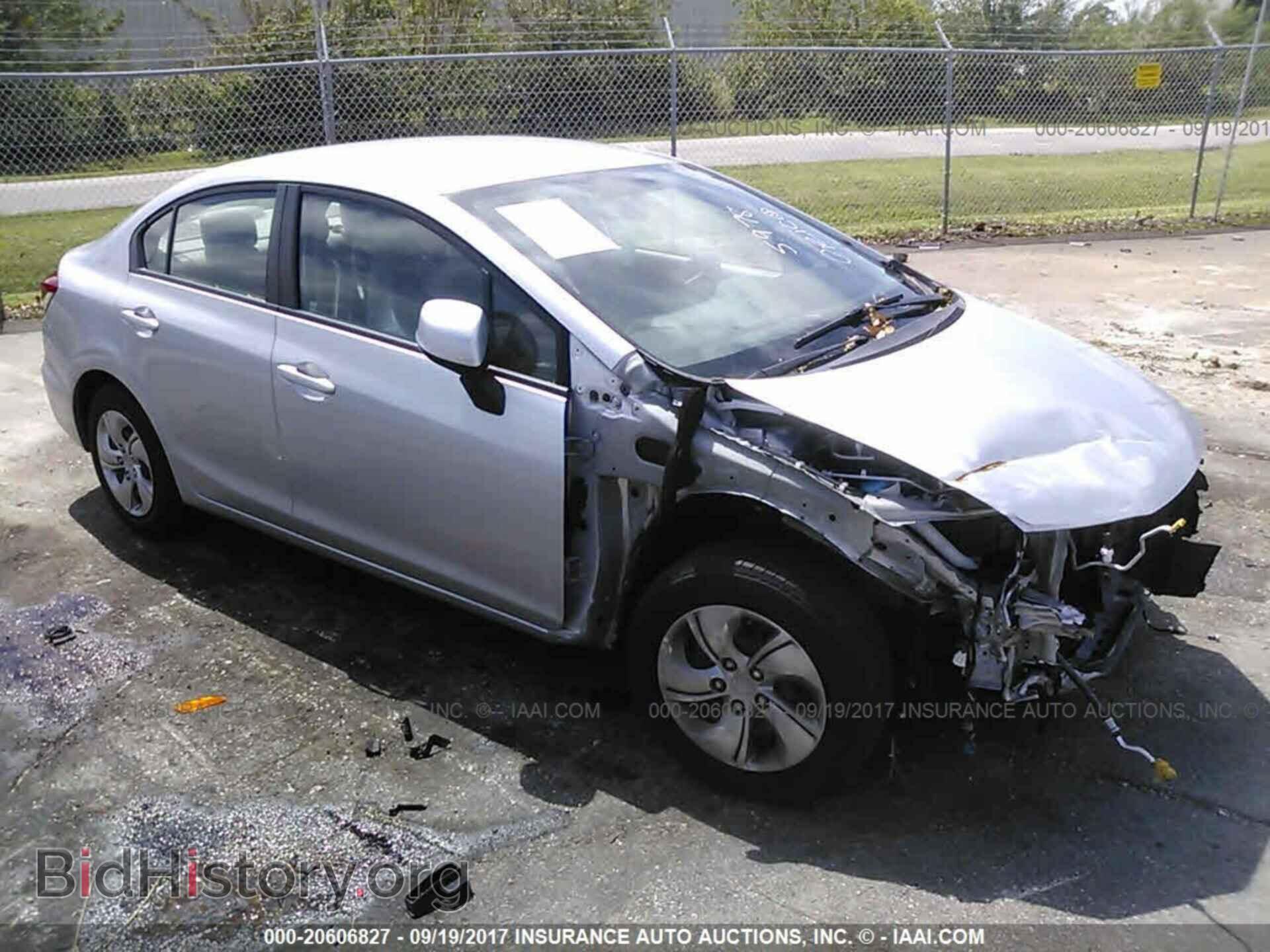 Photo 19XFB2F59DE096940 - Honda Civic 2013