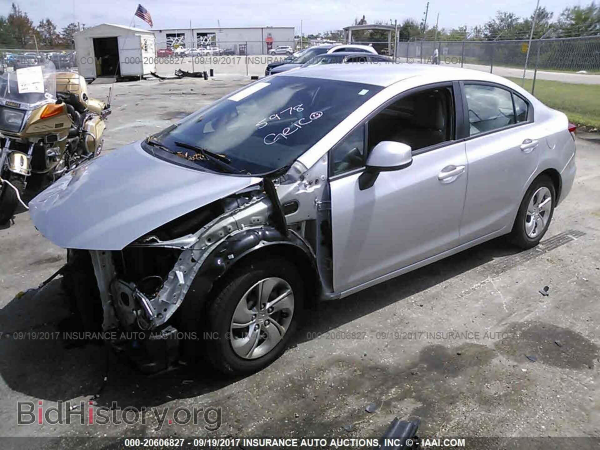 2013 Honda Civic - VIN: 19XFB2F59DE096940 - Фото 2