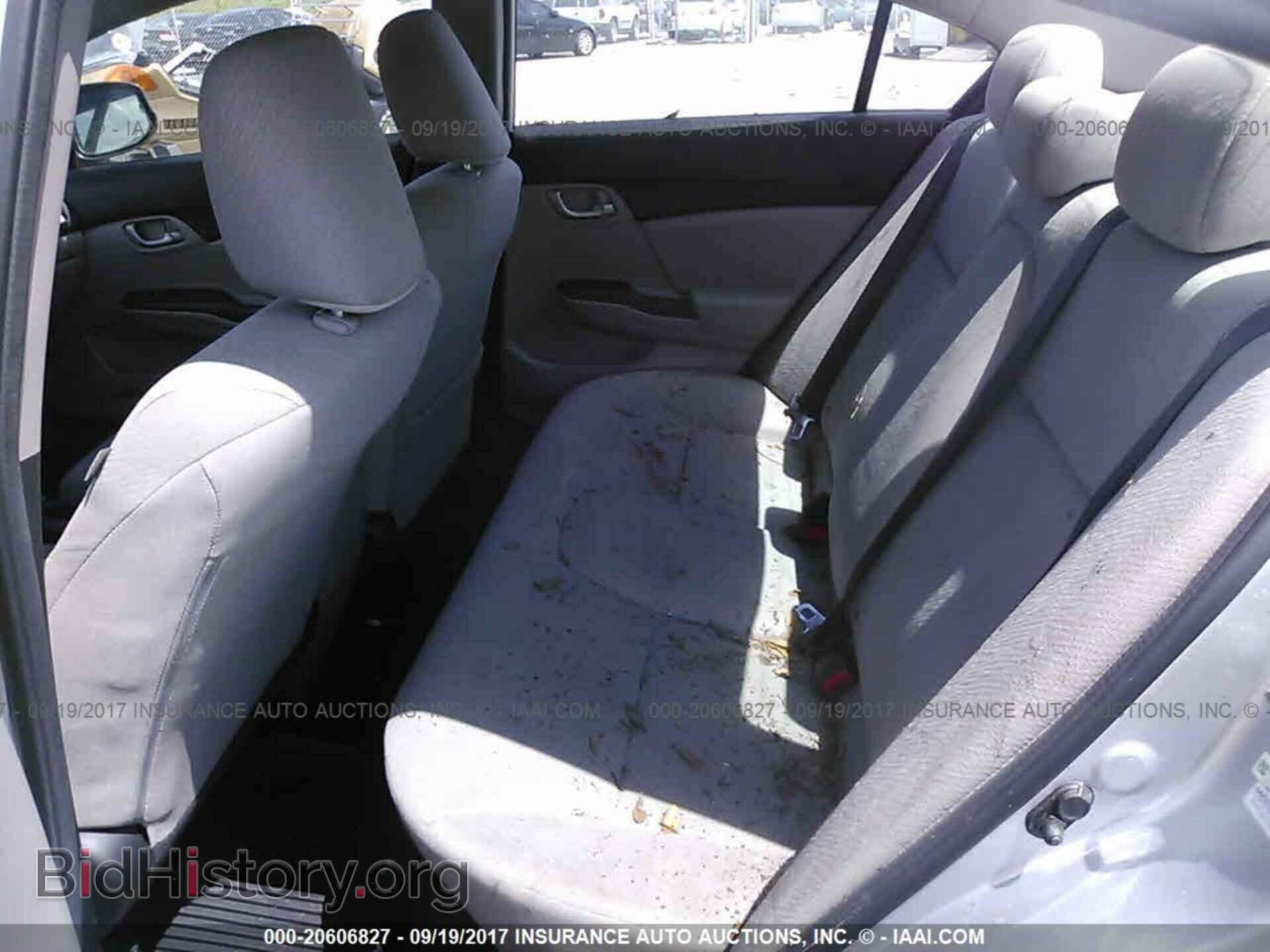 2013 Honda Civic - VIN: 19XFB2F59DE096940 - Фото 8