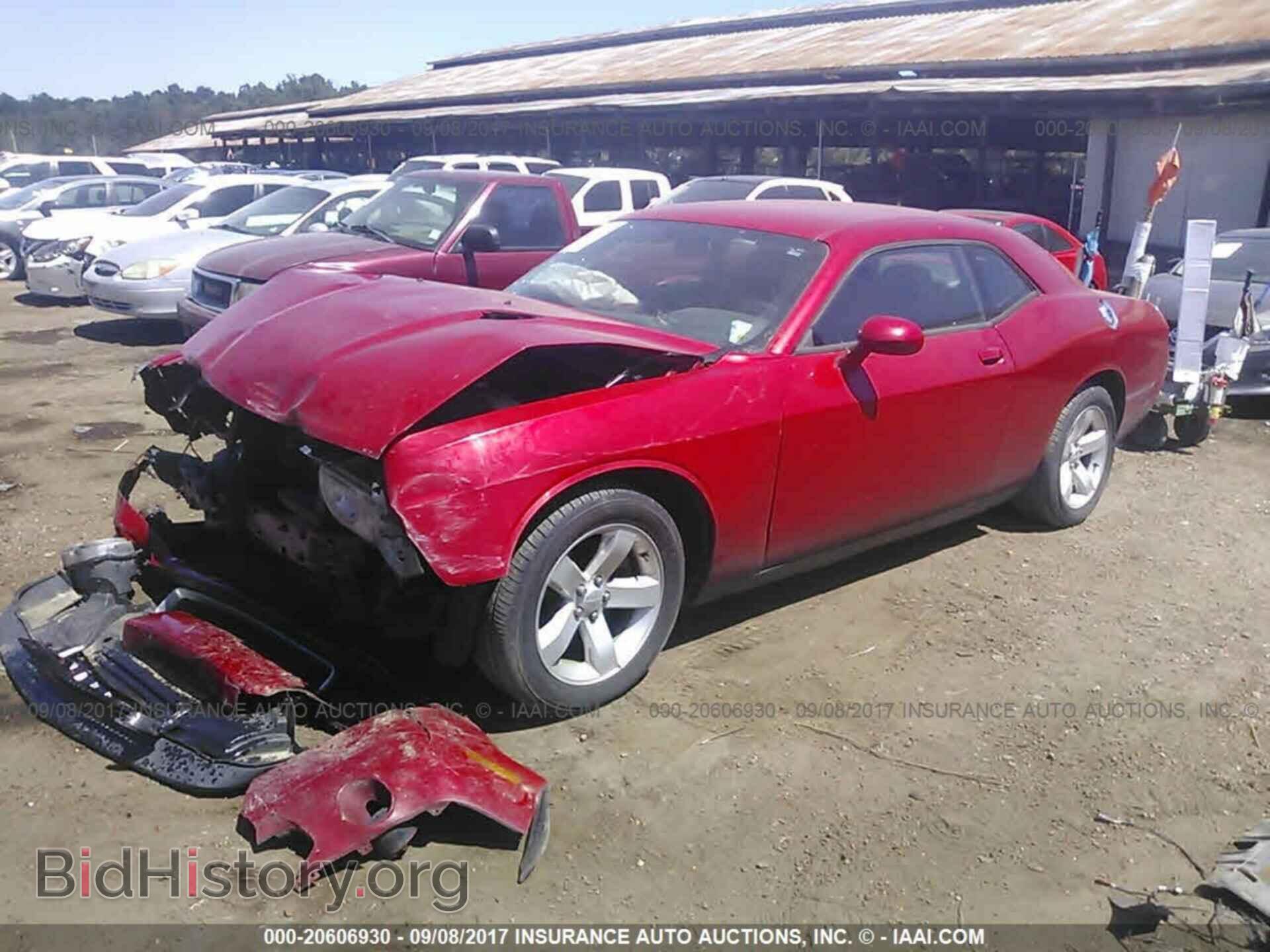 2011 Dodge Challenger - VIN: 2B3CJ4DG8BH557179 - Фото 2