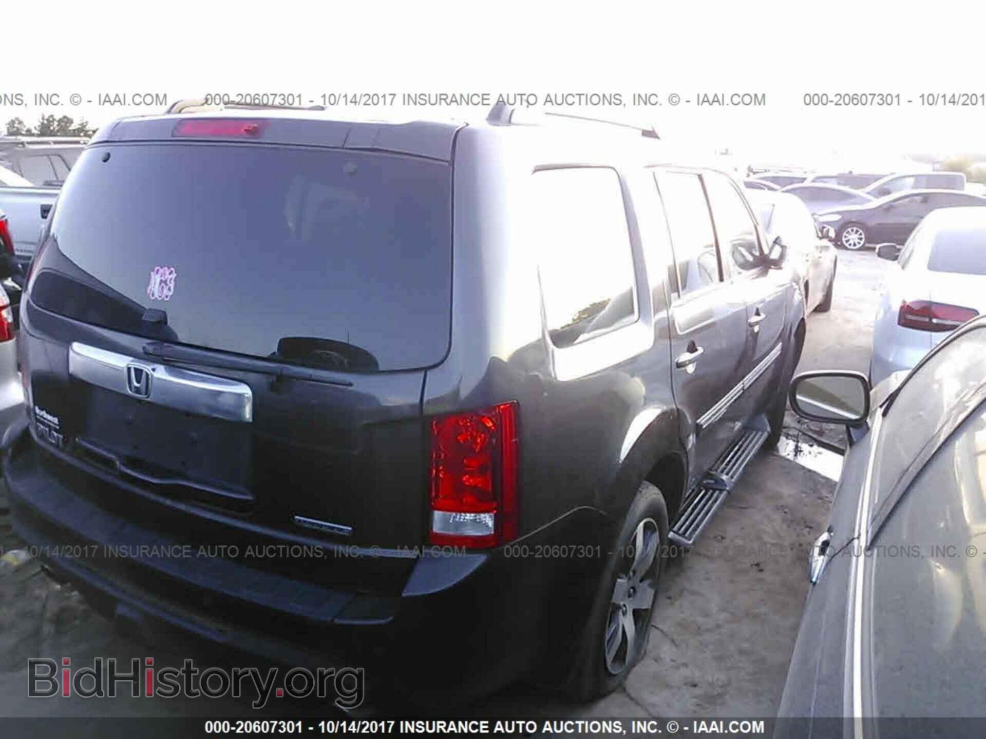 2012 Honda Pilot - VIN: 5FNYF3H98CB006642 - Фото 4