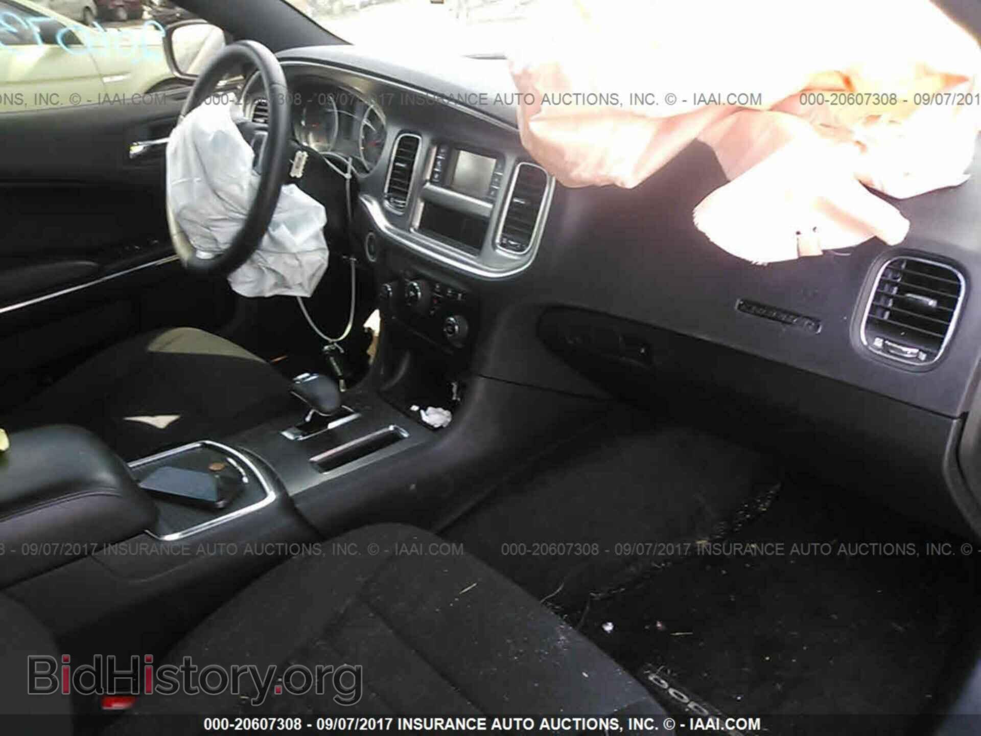 2014 Dodge Charger - VIN: 2C3CDXBG1EH138058 - Photo 5