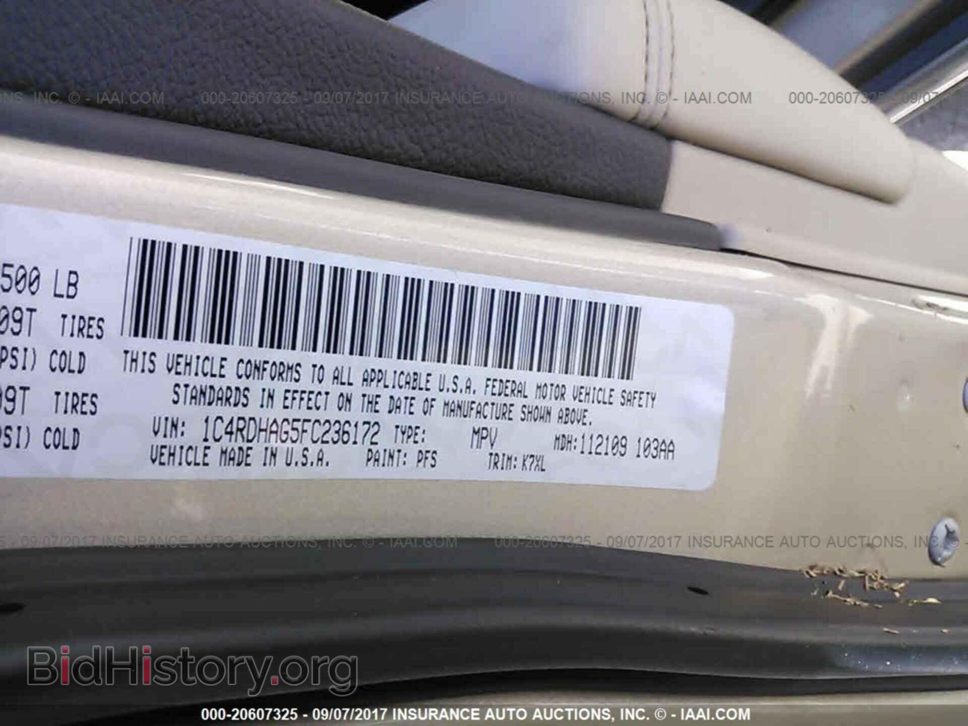 2015 Dodge Durango - VIN: 1C4RDHAG5FC236172 - Фото 9