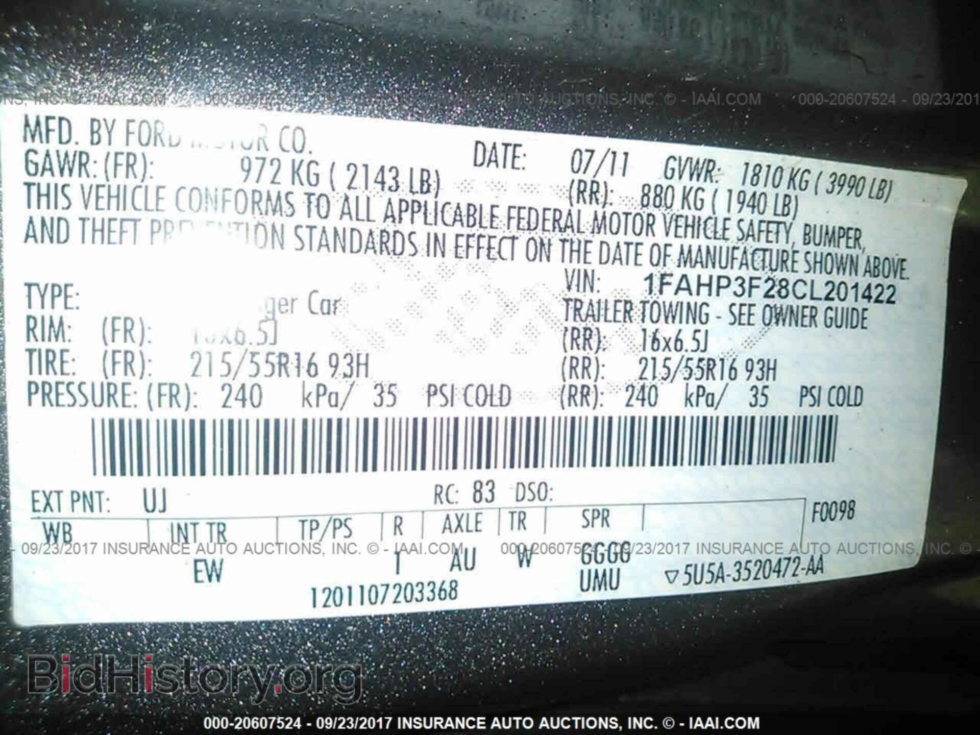 2012 Ford Focus - VIN: 1FAHP3F28CL201422 - Фото 9