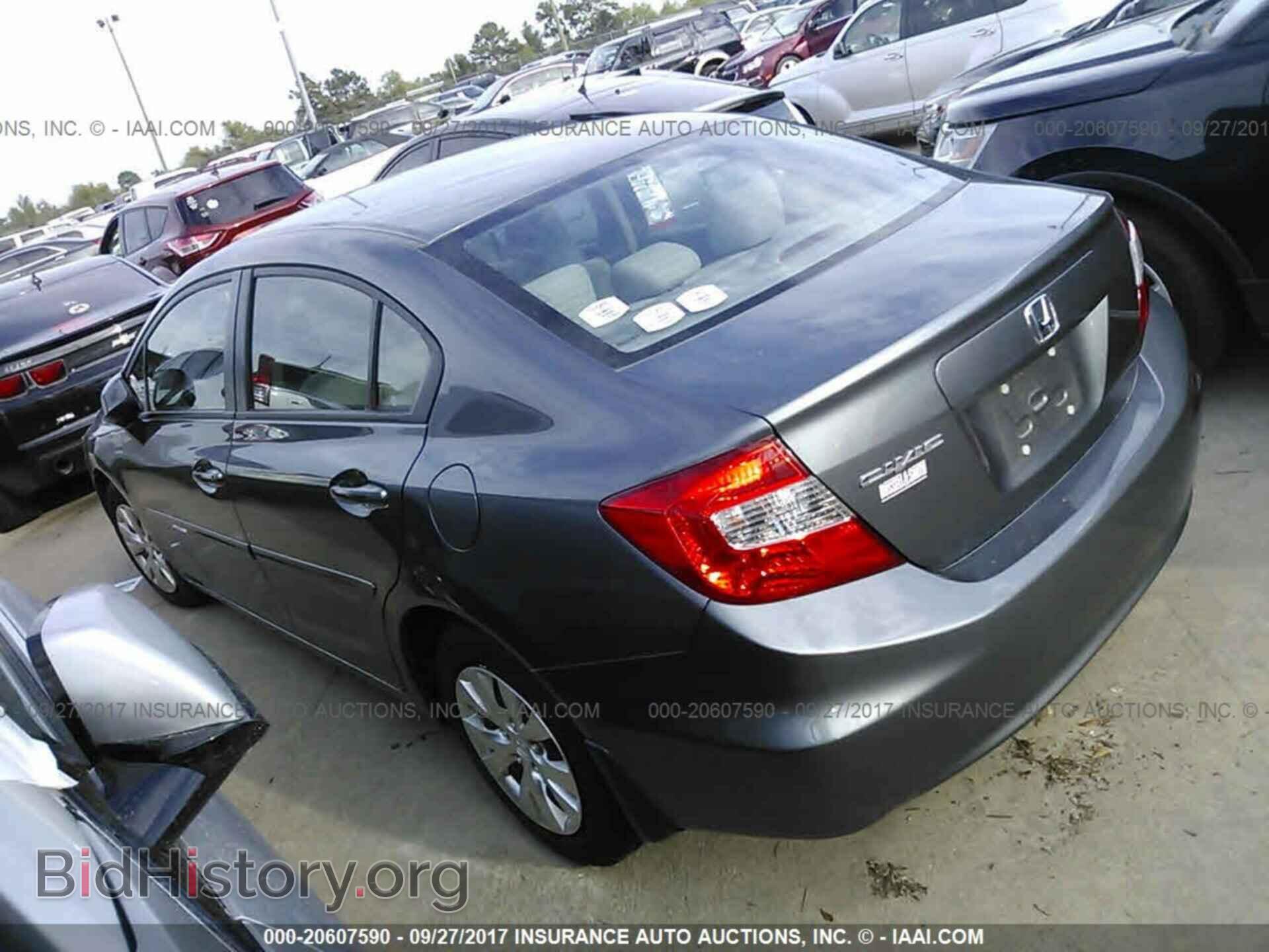2012 Honda Civic - VIN: 19XFB2F50CE104583 - Фото 3