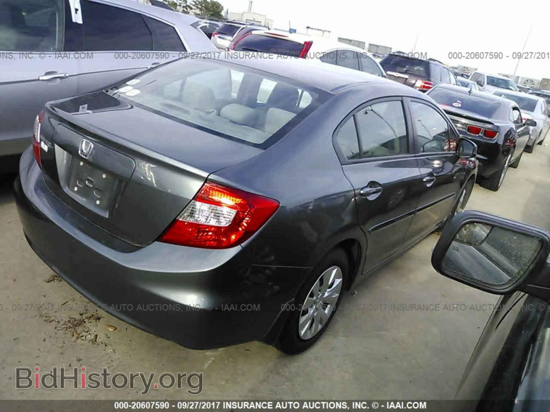 2012 Honda Civic - VIN: 19XFB2F50CE104583 - Фото 4