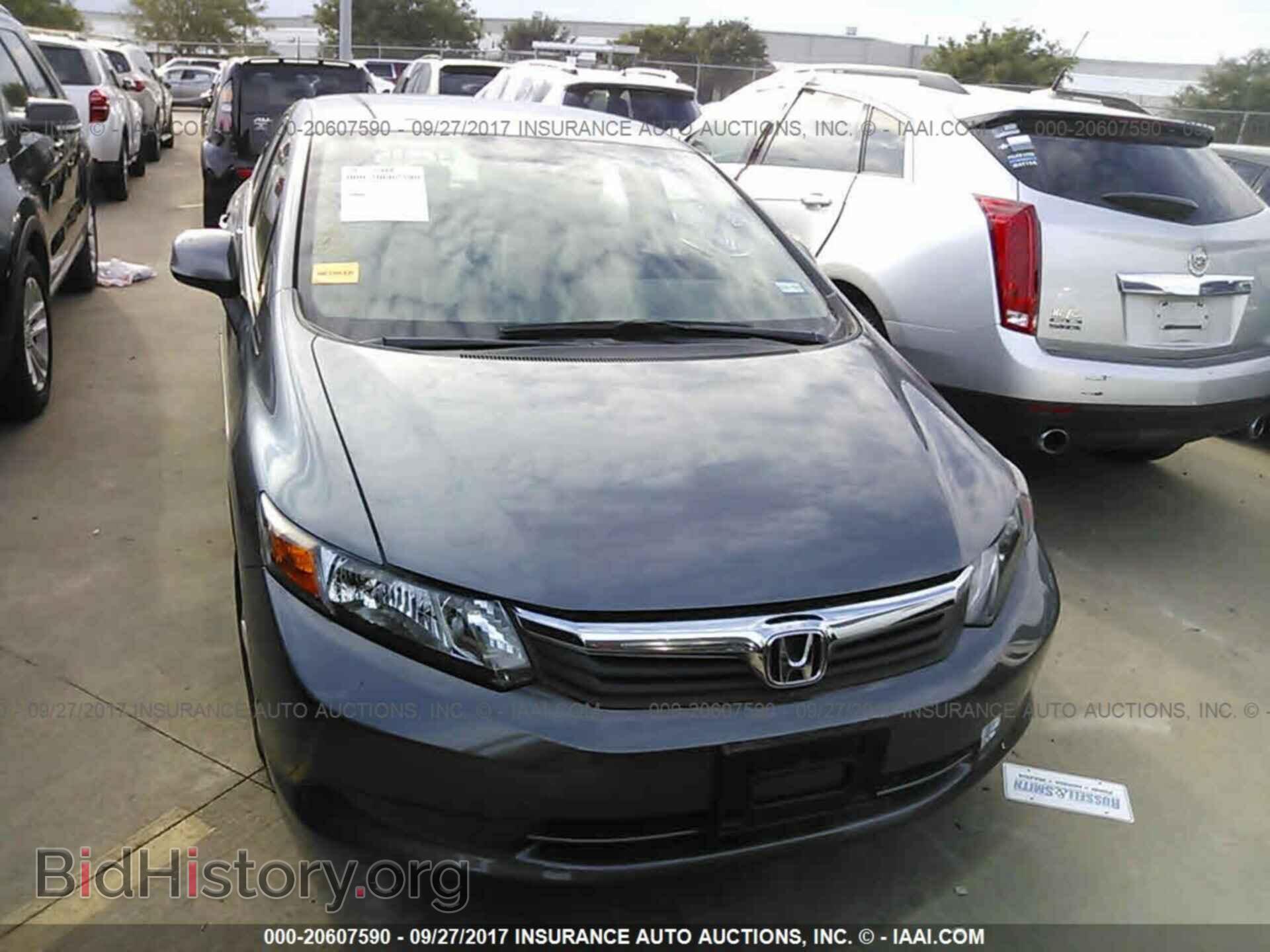 2012 Honda Civic - VIN: 19XFB2F50CE104583 - Фото 6