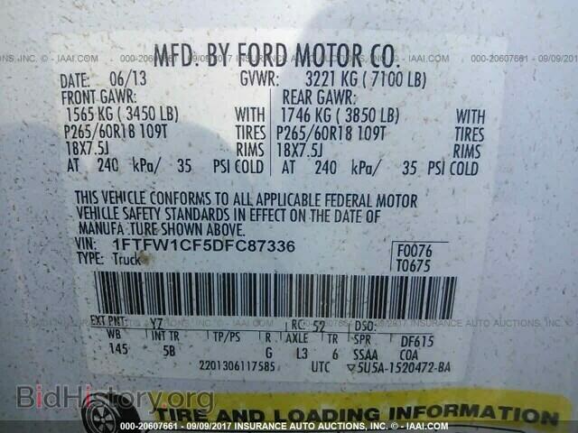 2013 Ford F150 - VIN: 1FTFW1CF5DFC87336 - Фото 9