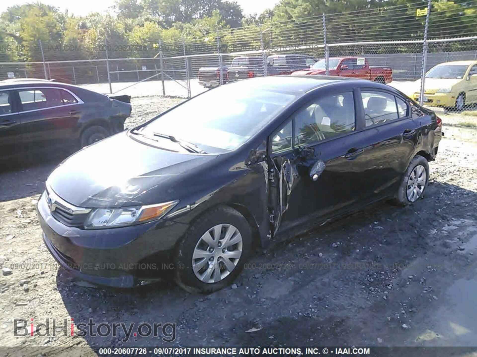 2012 Honda Civic - VIN: 19XFB2F53CE318211 - Photo 2