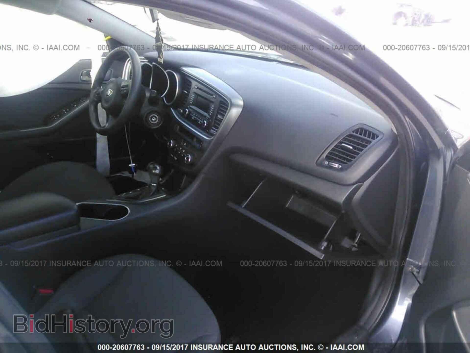 2015 Kia Optima - VIN: KNAGM4A73F5596395 - Photo 5