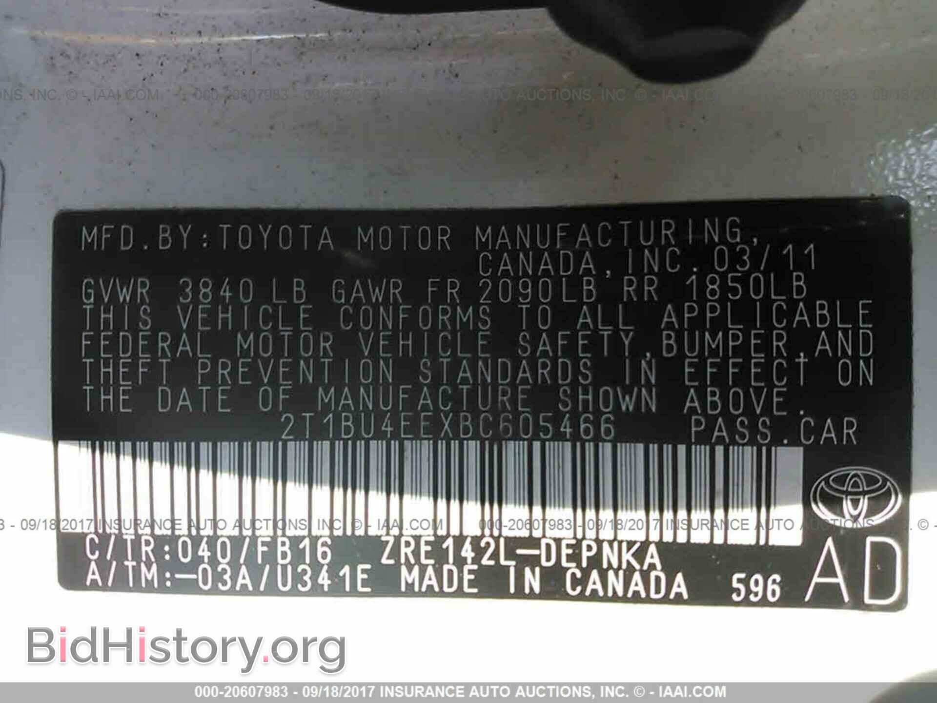 2011 Toyota Corolla - VIN: 2T1BU4EEXBC605466 - Фото 9
