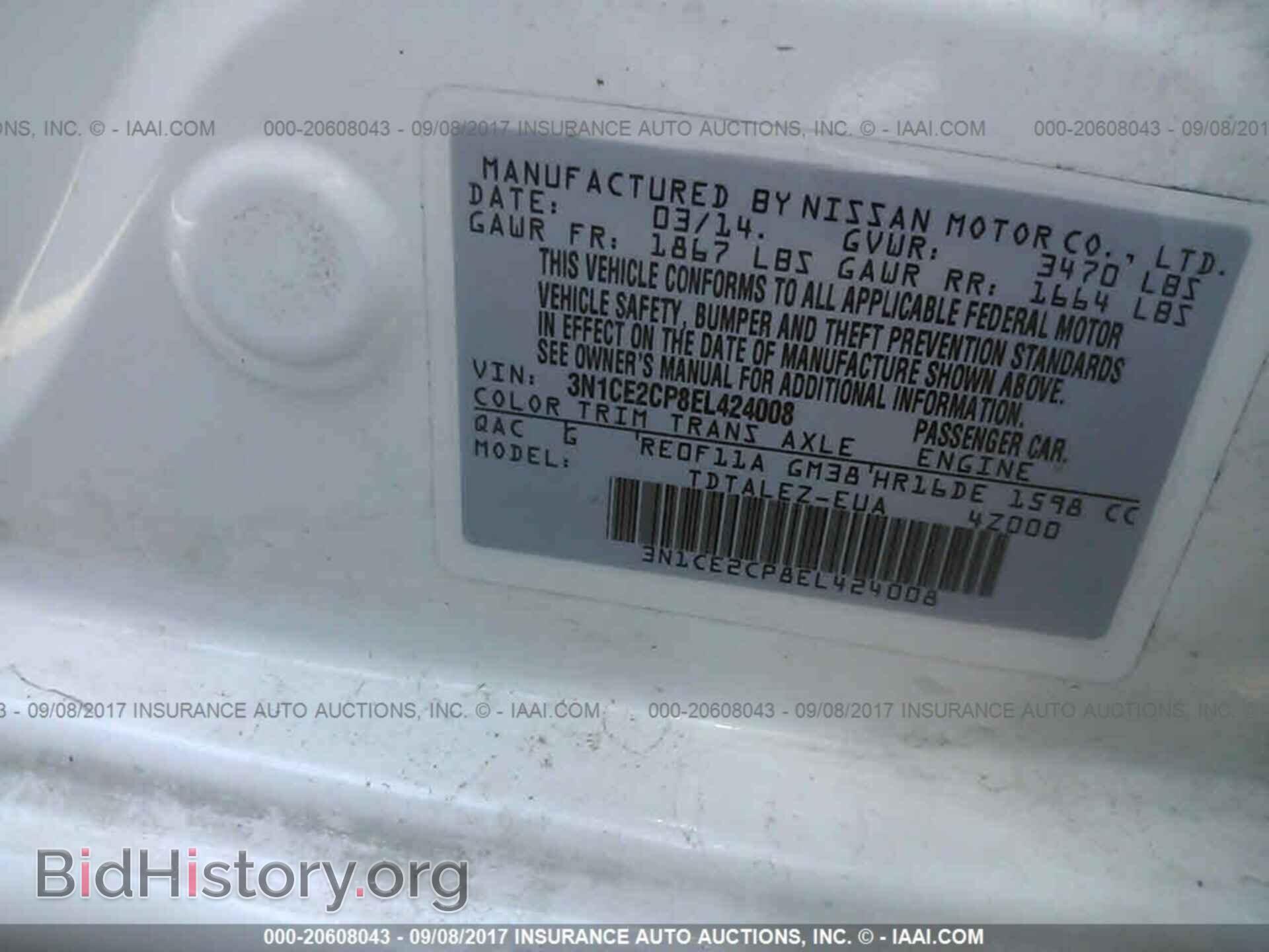 2014 Nissan Versa note - VIN: 3N1CE2CP8EL424008 - Photo 9