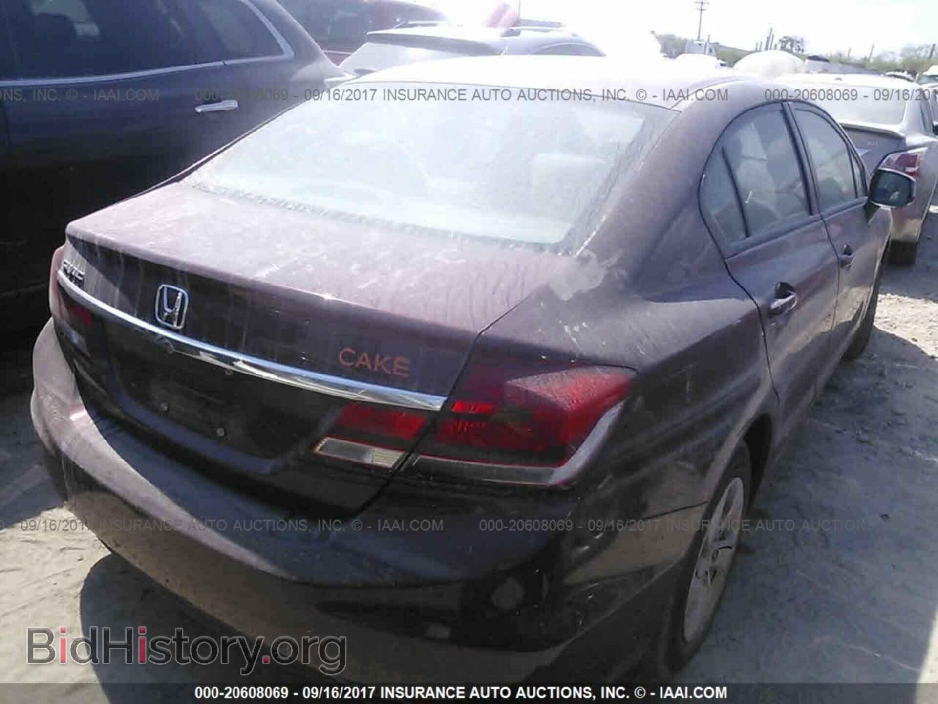 2013 Honda Civic - VIN: 2HGFB2F5XDH558041 - Photo 4