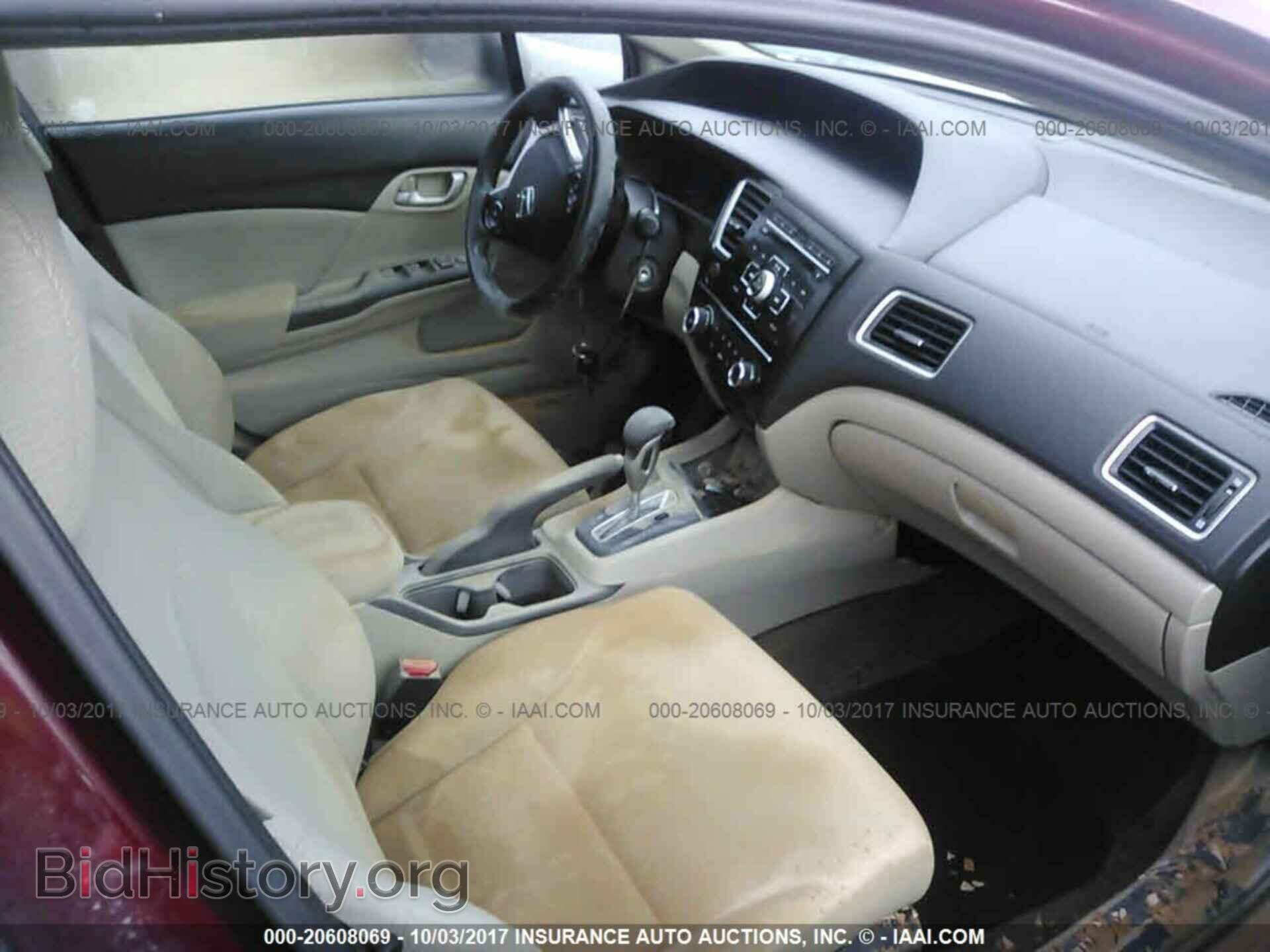 2013 Honda Civic - VIN: 2HGFB2F5XDH558041 - Photo 5