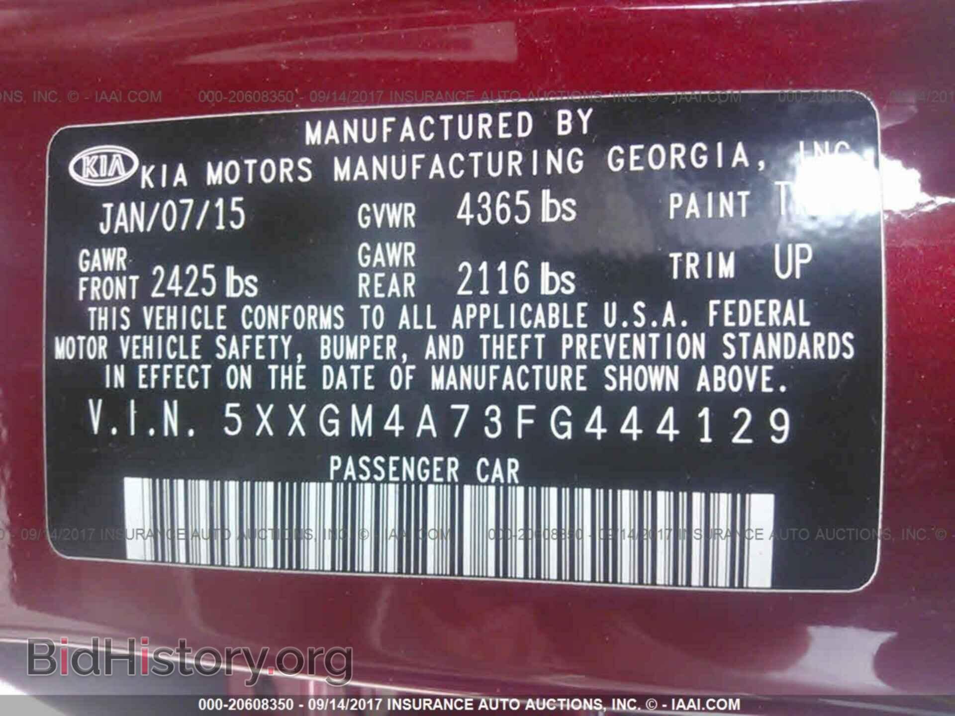 2015 Kia Optima - VIN: 5XXGM4A73FG444129 - Фото 9