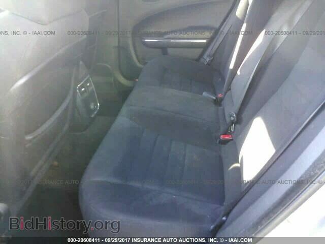 2014 Dodge Charger - VIN: 2C3CDXBG8EH344591 - Фото 8