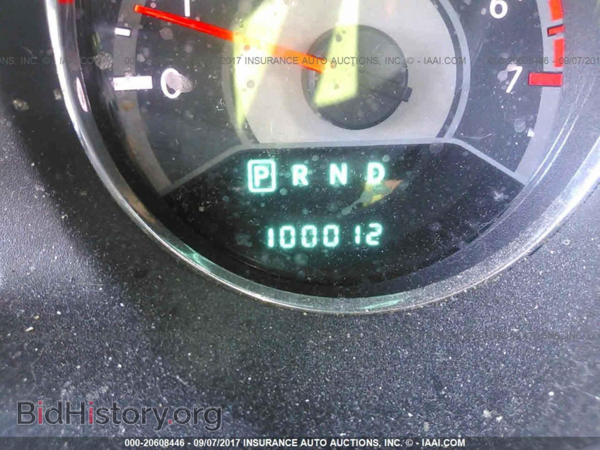 2013 Chrysler 200 - VIN: 1C3CCBBG4DN532200 - Фото 7