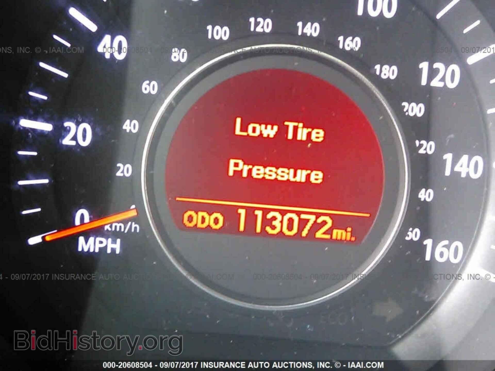 2011 Kia Optima - VIN: KNAGN4A78B5053034 - Фото 7
