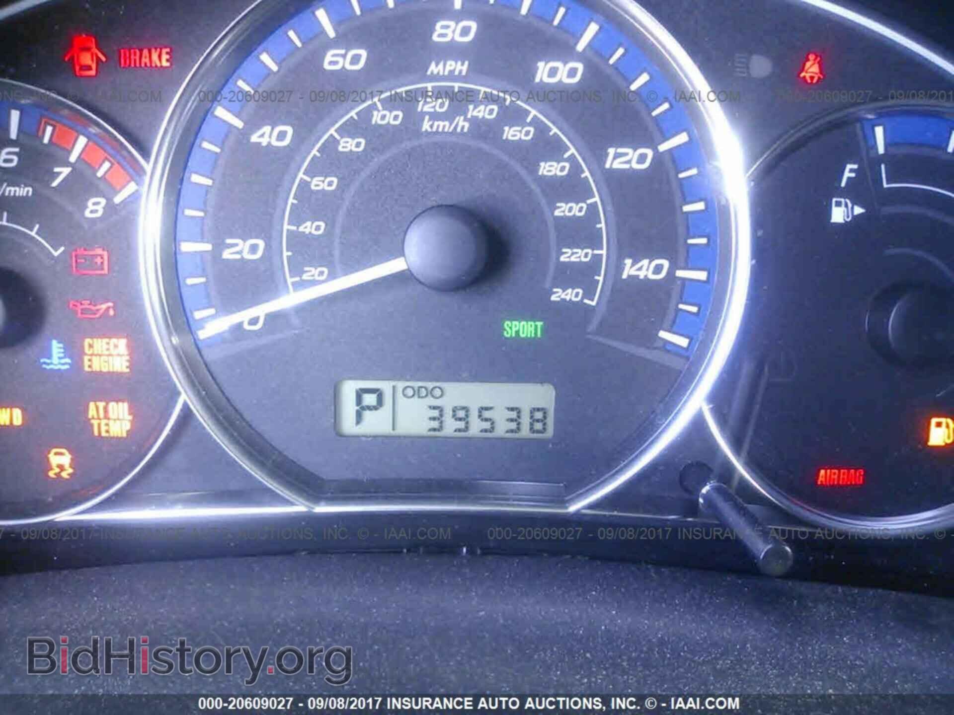 2012 Subaru Forester - VIN: JF2SHABC8CH438187 - Фото 7