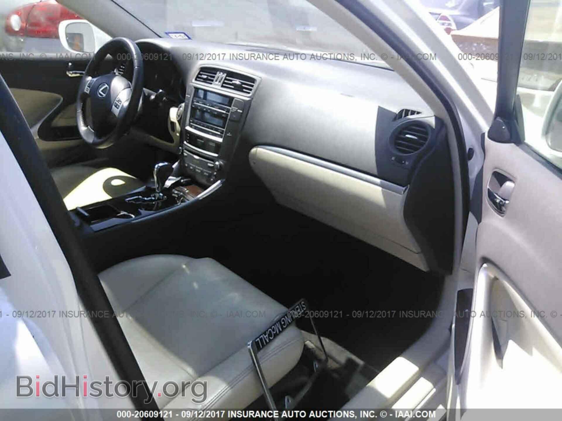 2012 Lexus Is - VIN: JTHBF5C27C5176552 - Фото 5