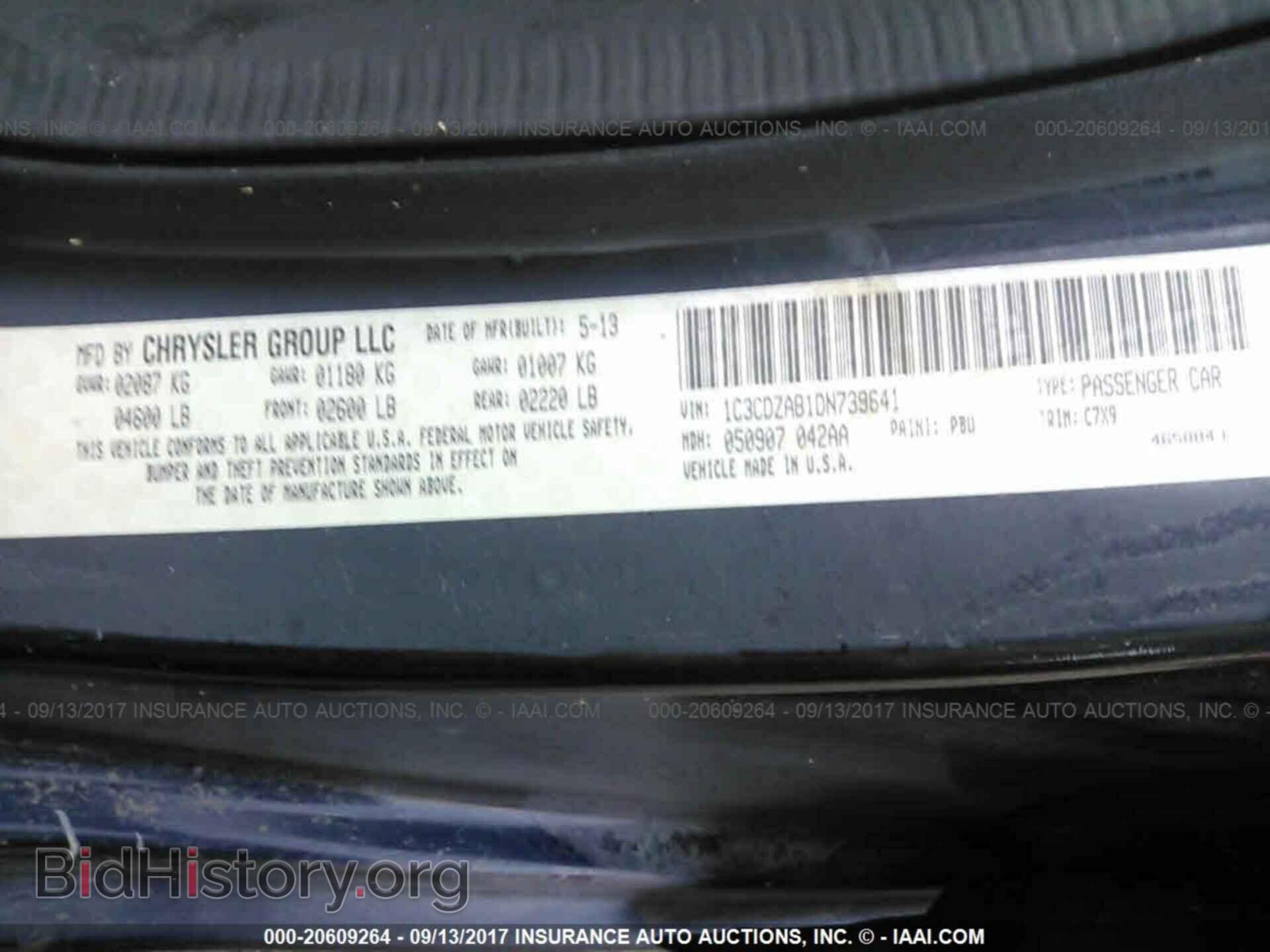 2013 Dodge Avenger - VIN: 1C3CDZAB1DN739641 - Photo 9