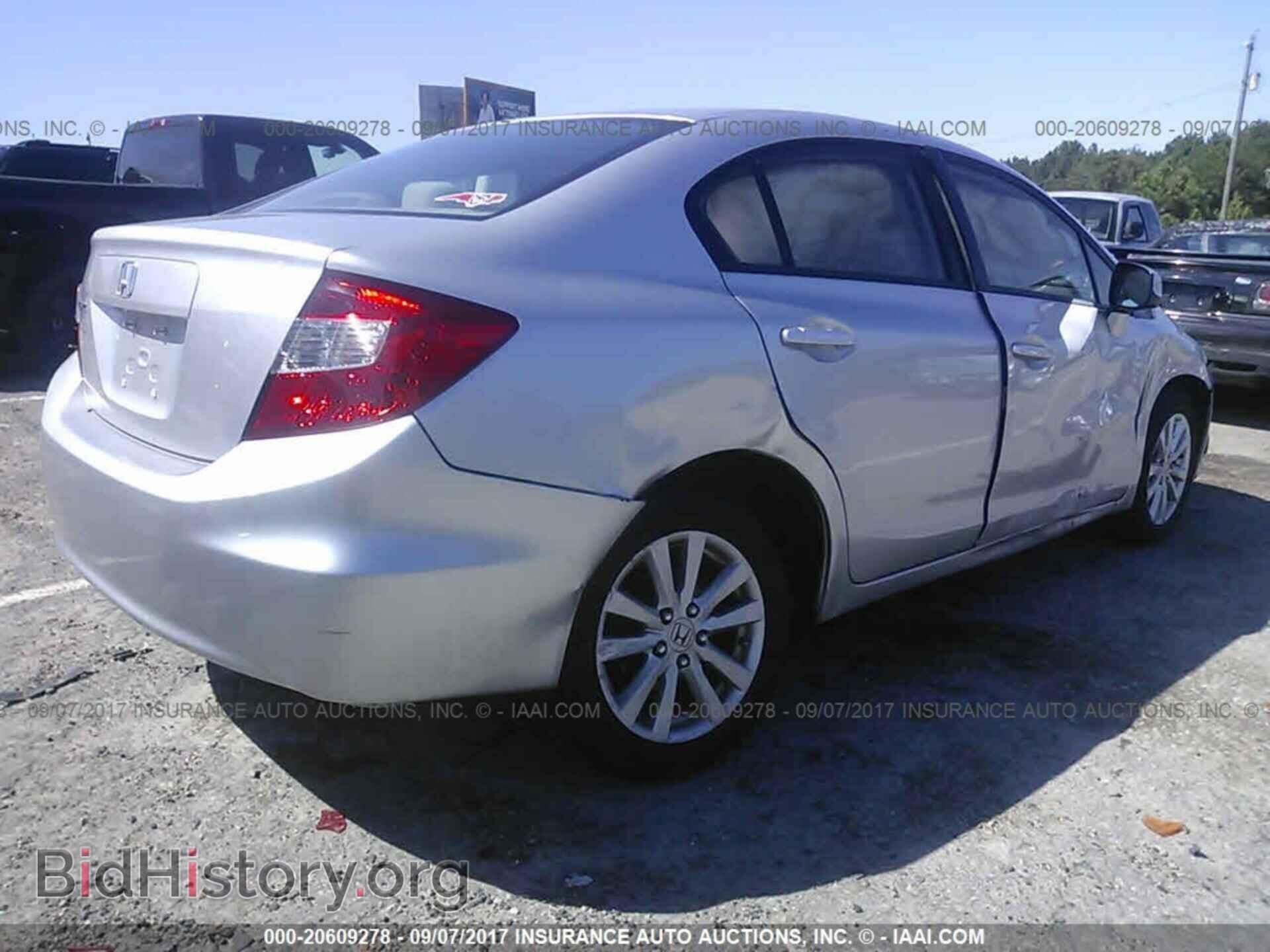2012 Honda Civic - VIN: 2HGFB2F8XCH612785 - Photo 4