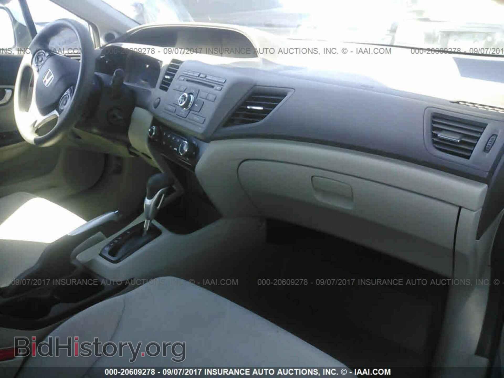 2012 Honda Civic - VIN: 2HGFB2F8XCH612785 - Photo 5