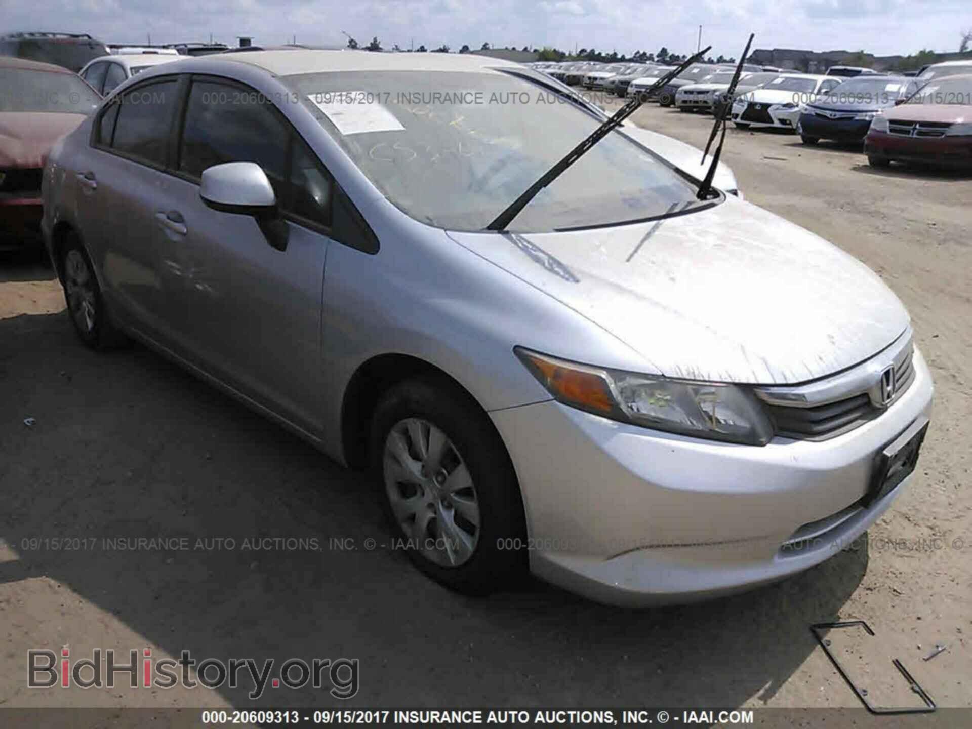 Photo 2HGFB2F52CH333708 - Honda Civic 2012