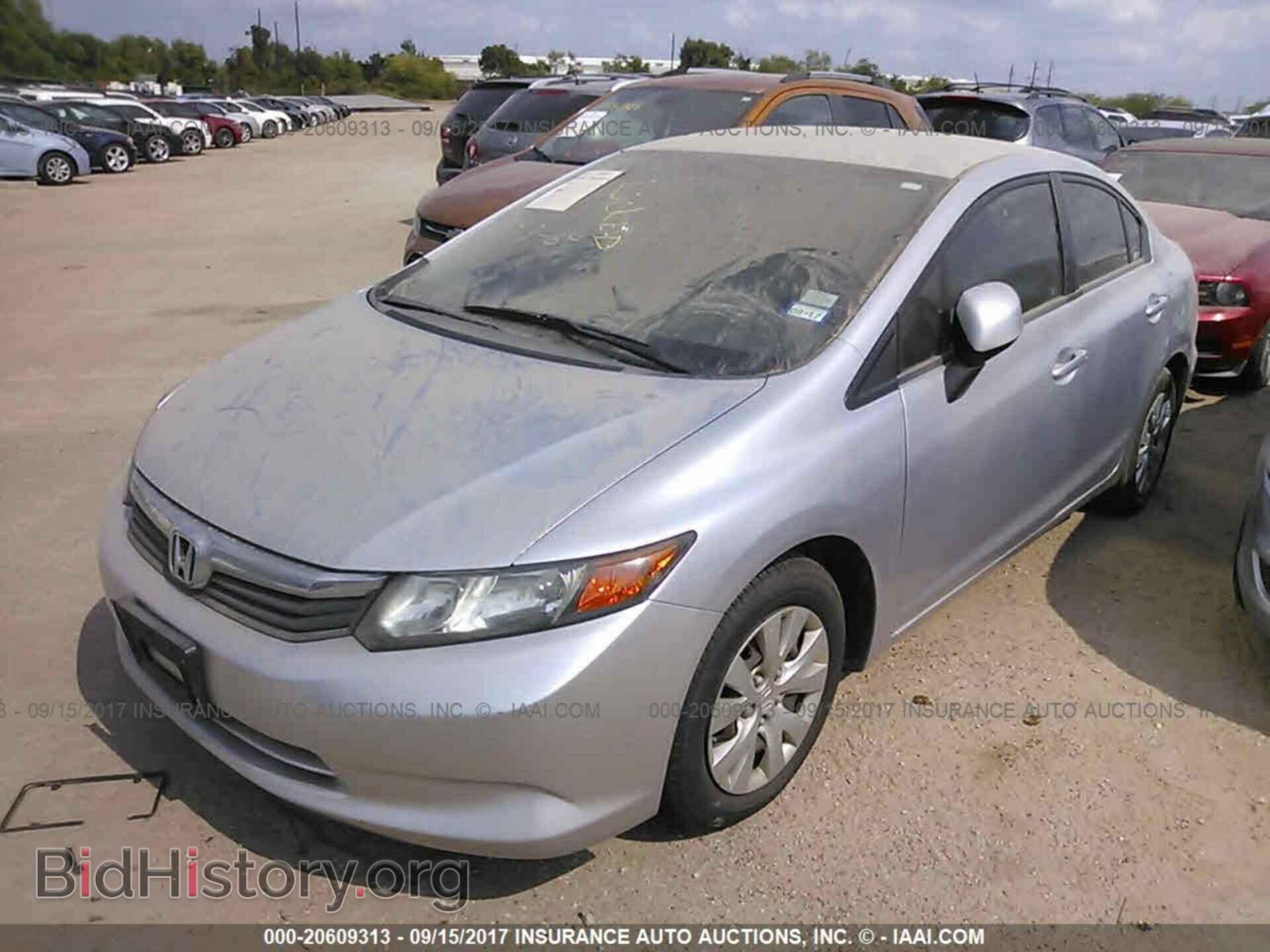 2012 Honda Civic - VIN: 2HGFB2F52CH333708 - Фото 2
